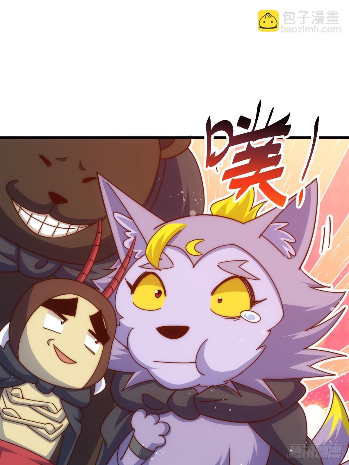 第165话 宗门成立日(1/2)-第173话