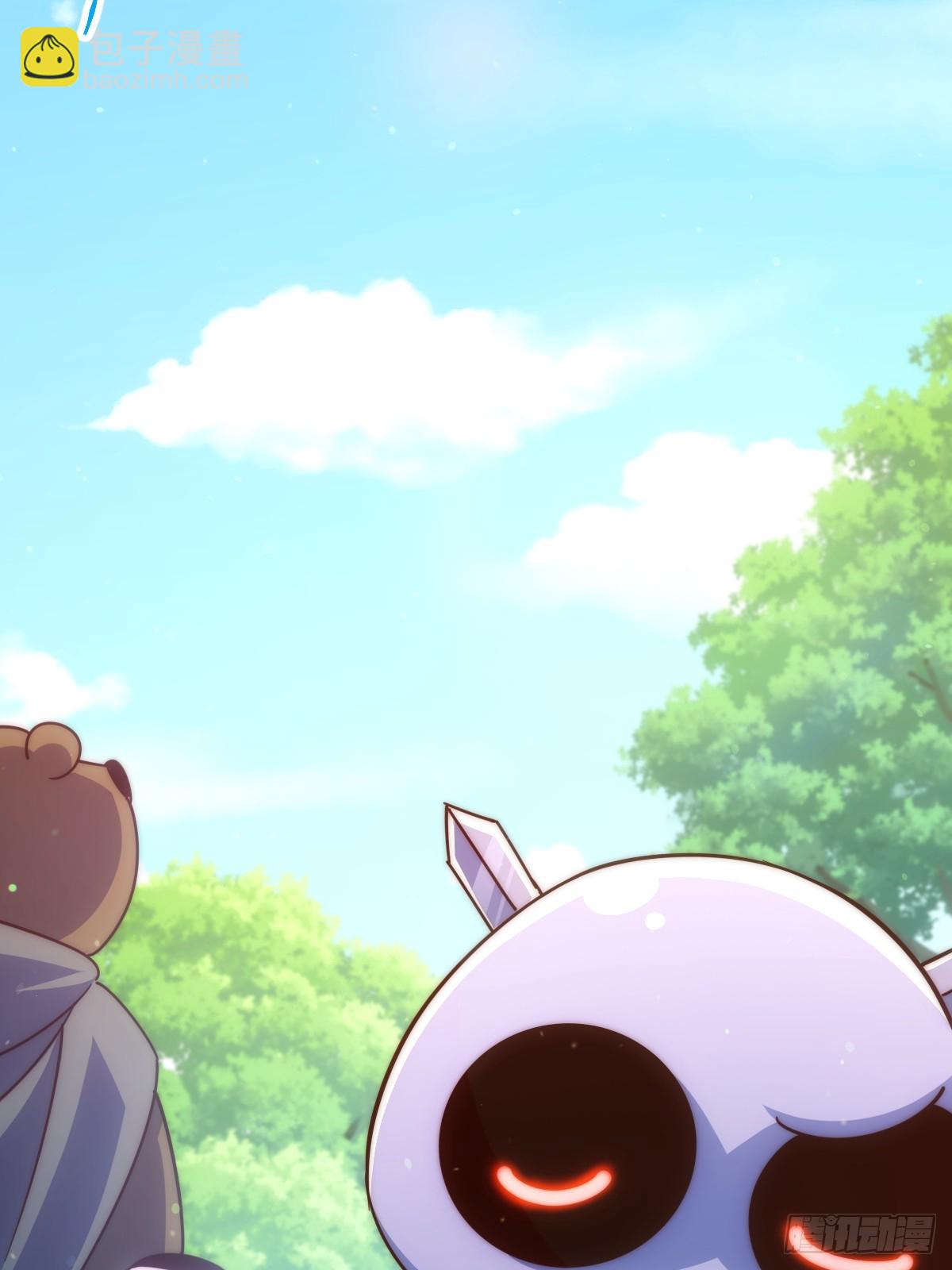 第165话 宗门成立日(1/2)-第173话