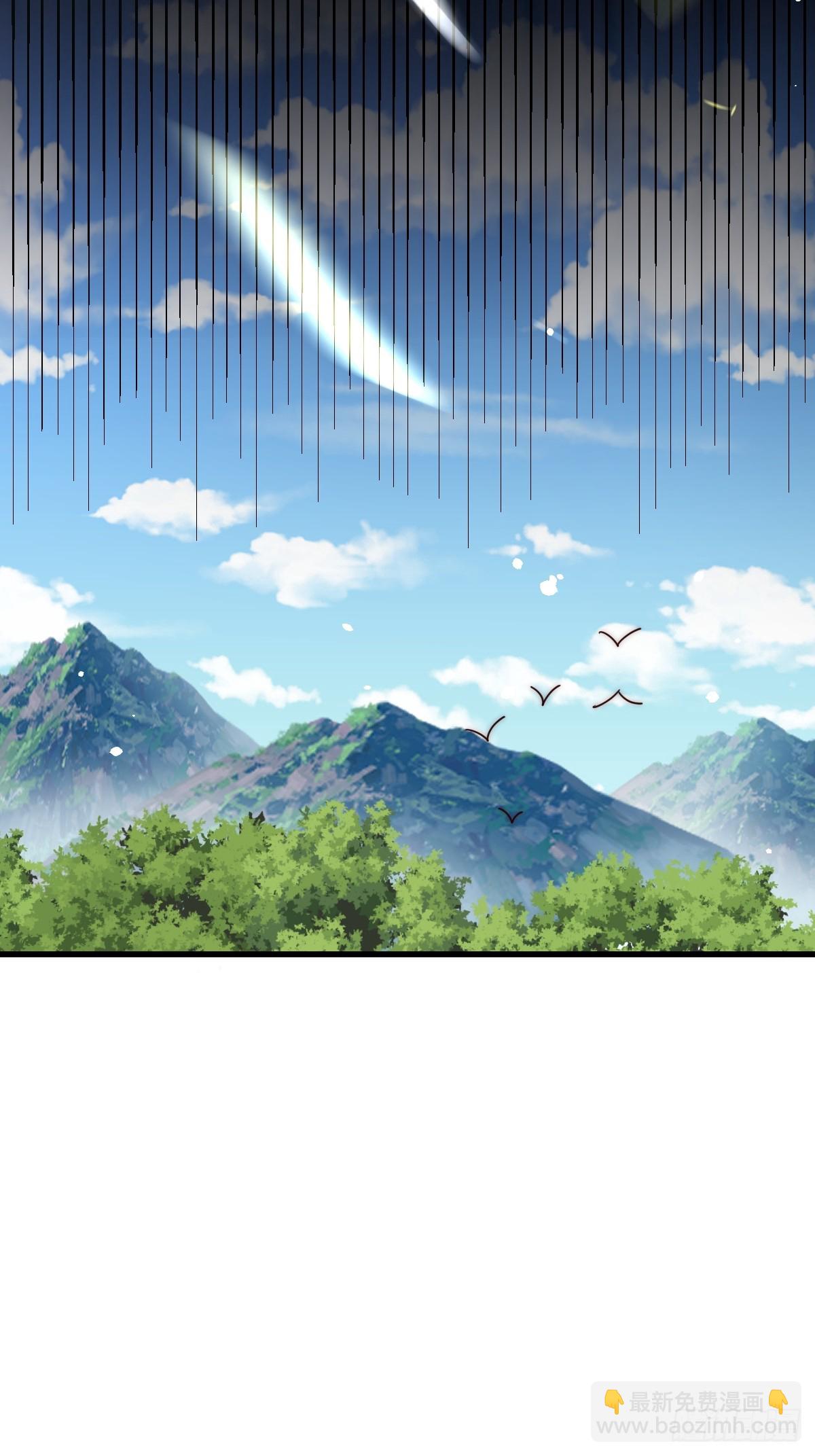 第165话 宗门成立日(1/2)-第173话