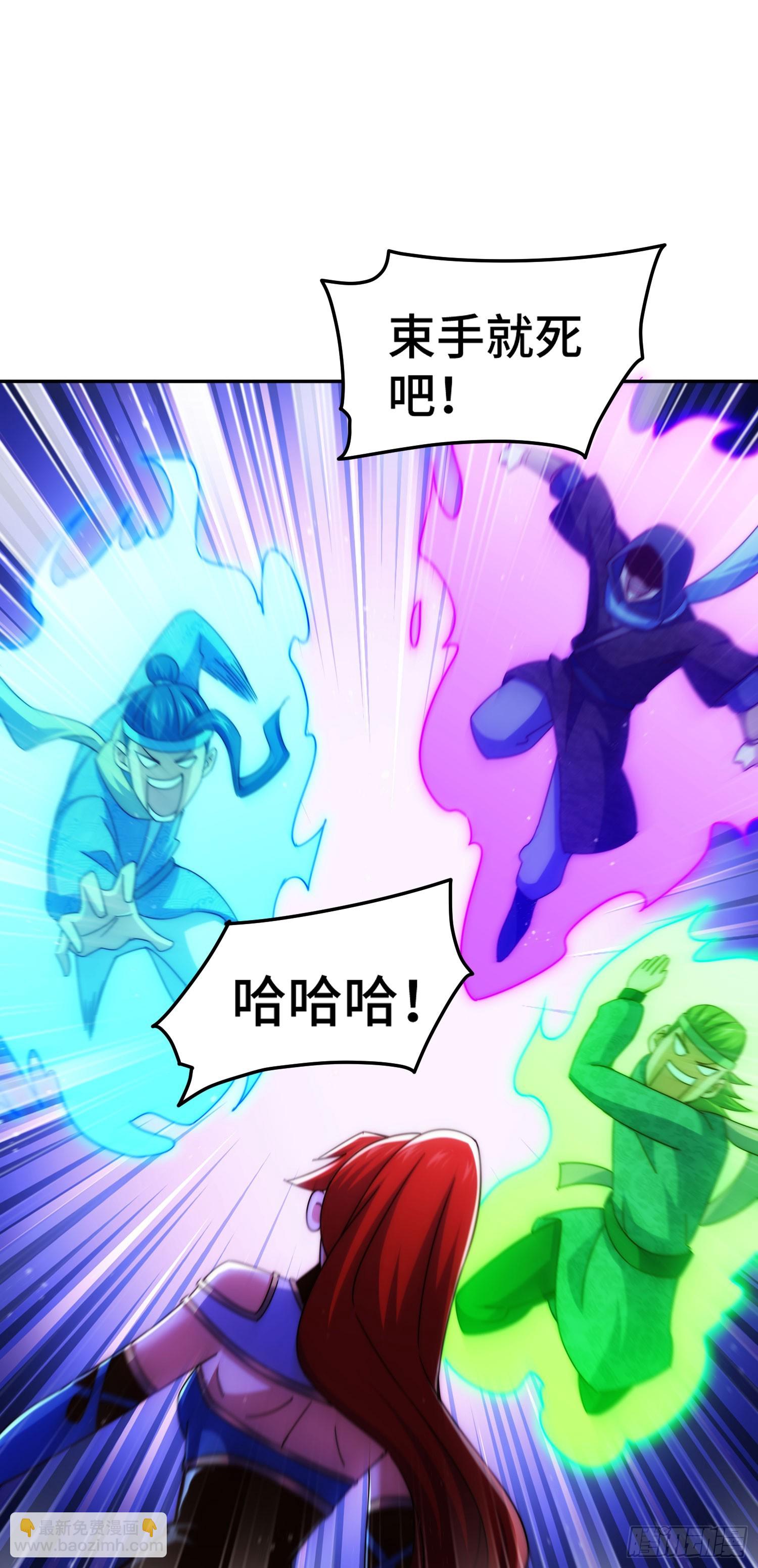 第169话 我真傻，真的(1/3)-第177话
