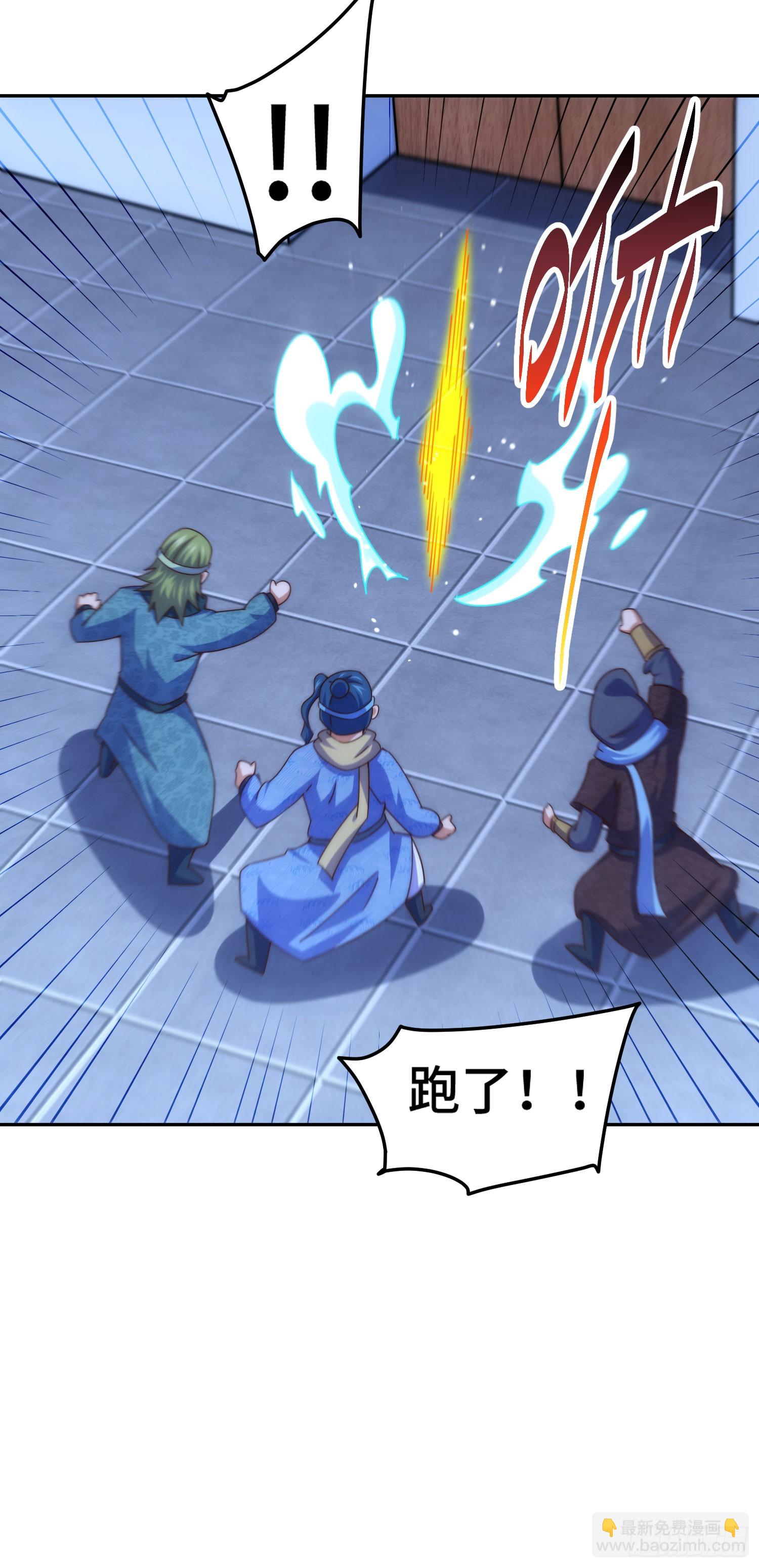 第169话 我真傻，真的(1/3)-第177话
