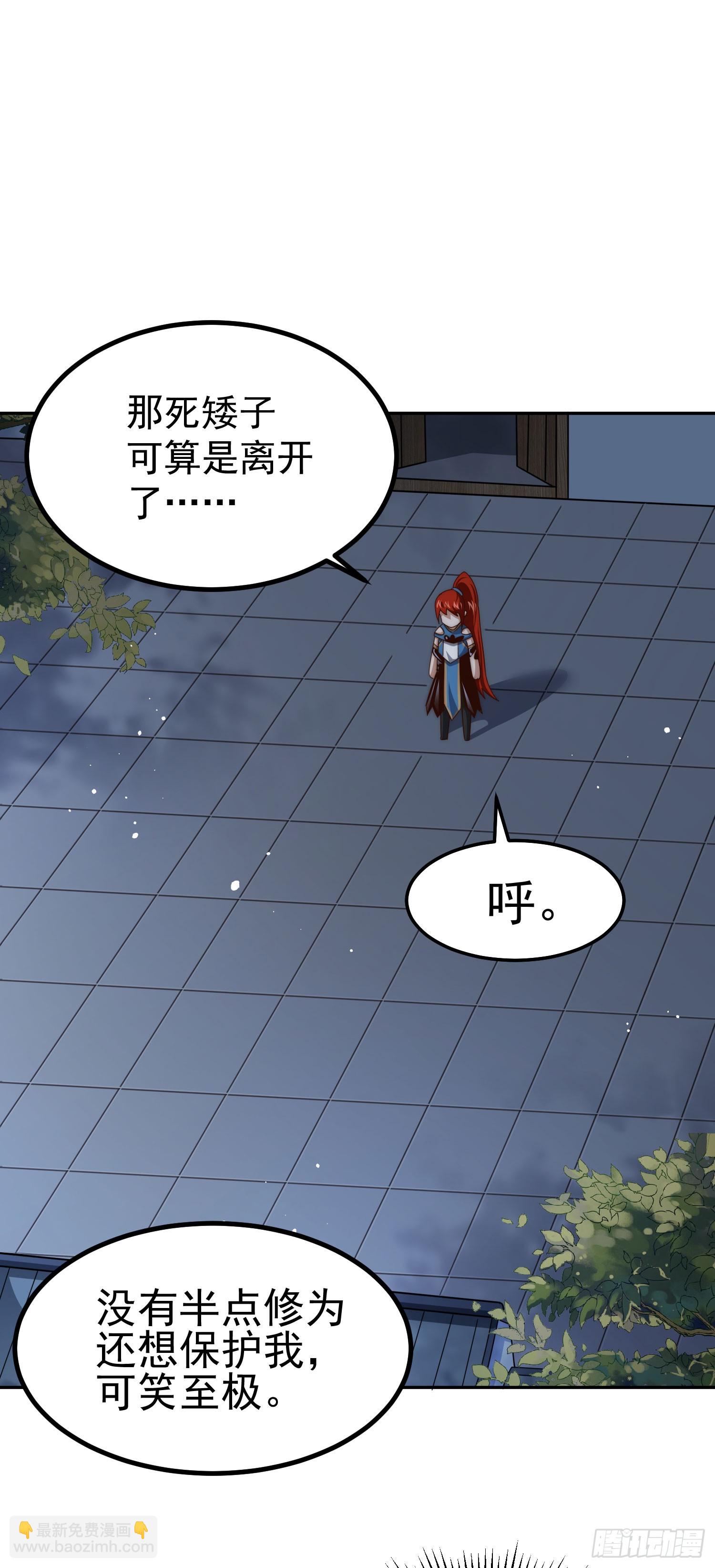 第169话 我真傻，真的(1/3)-第177话