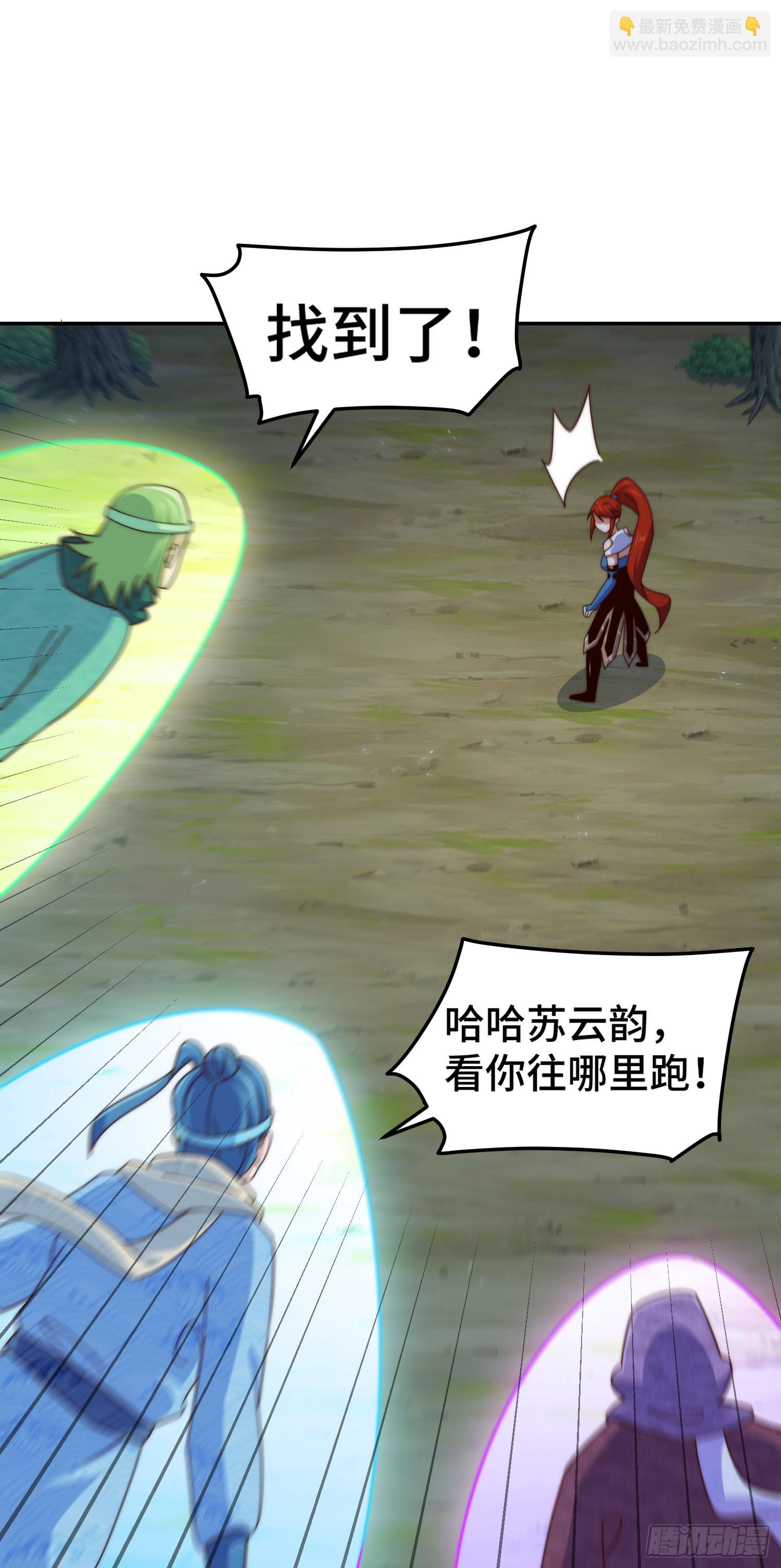 第169话 我真傻，真的(1/3)-第177话