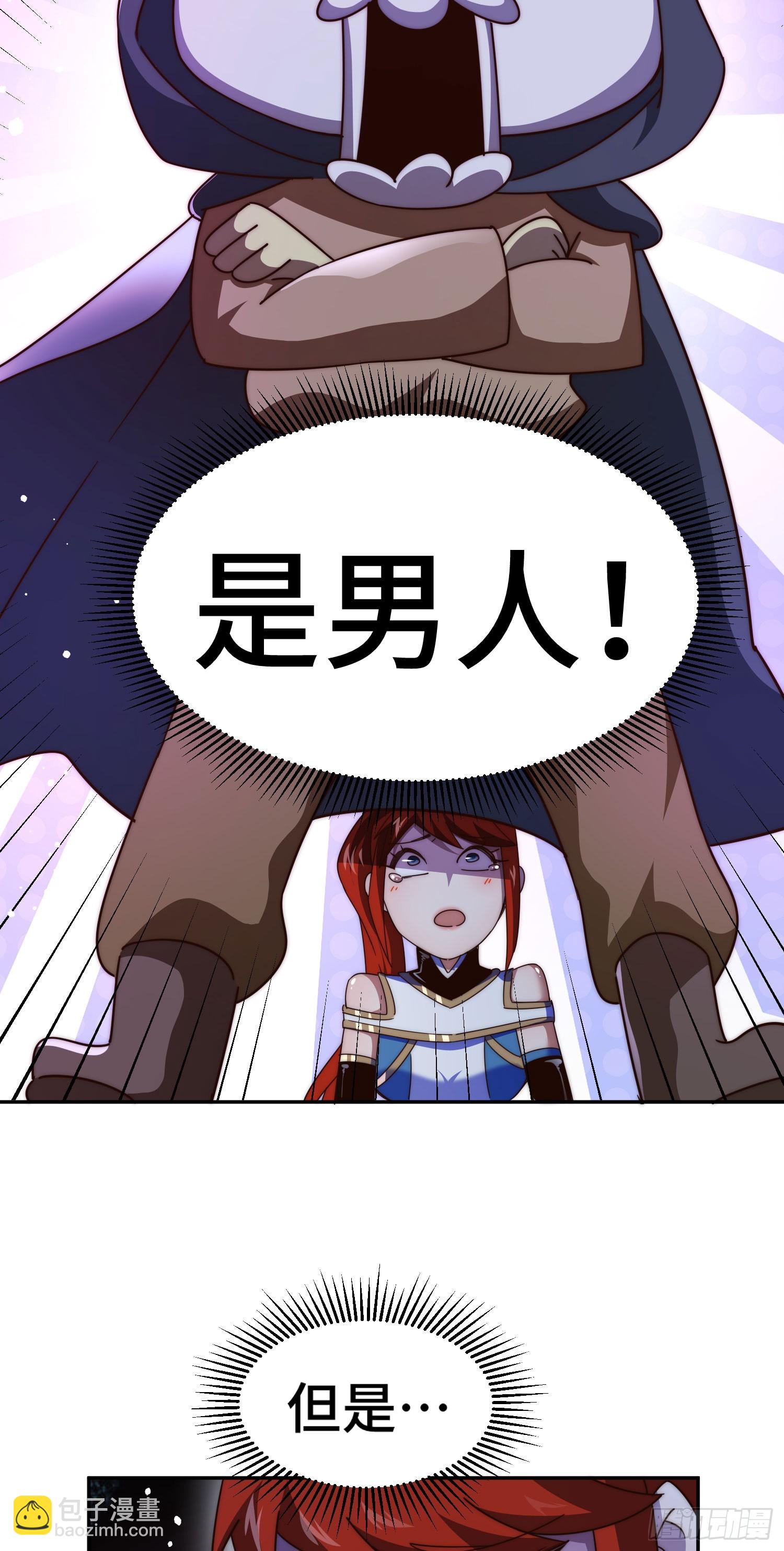 第169话 我真傻，真的(1/3)-第177话