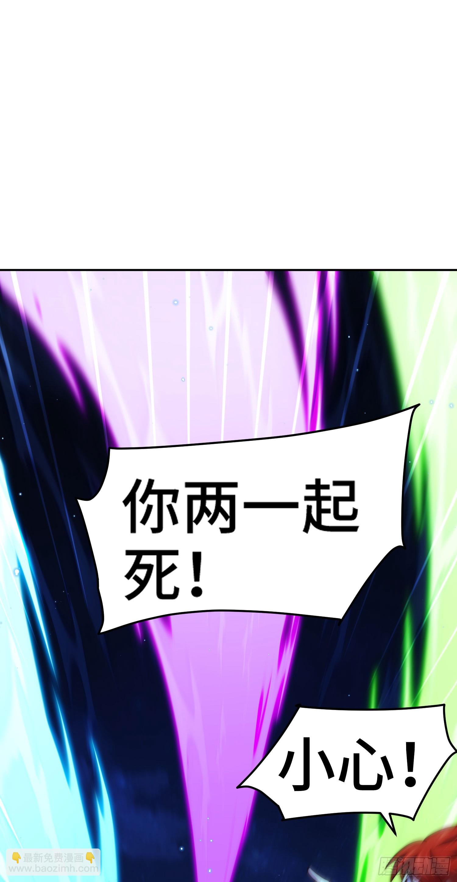 第169话 我真傻，真的(1/3)-第177话
