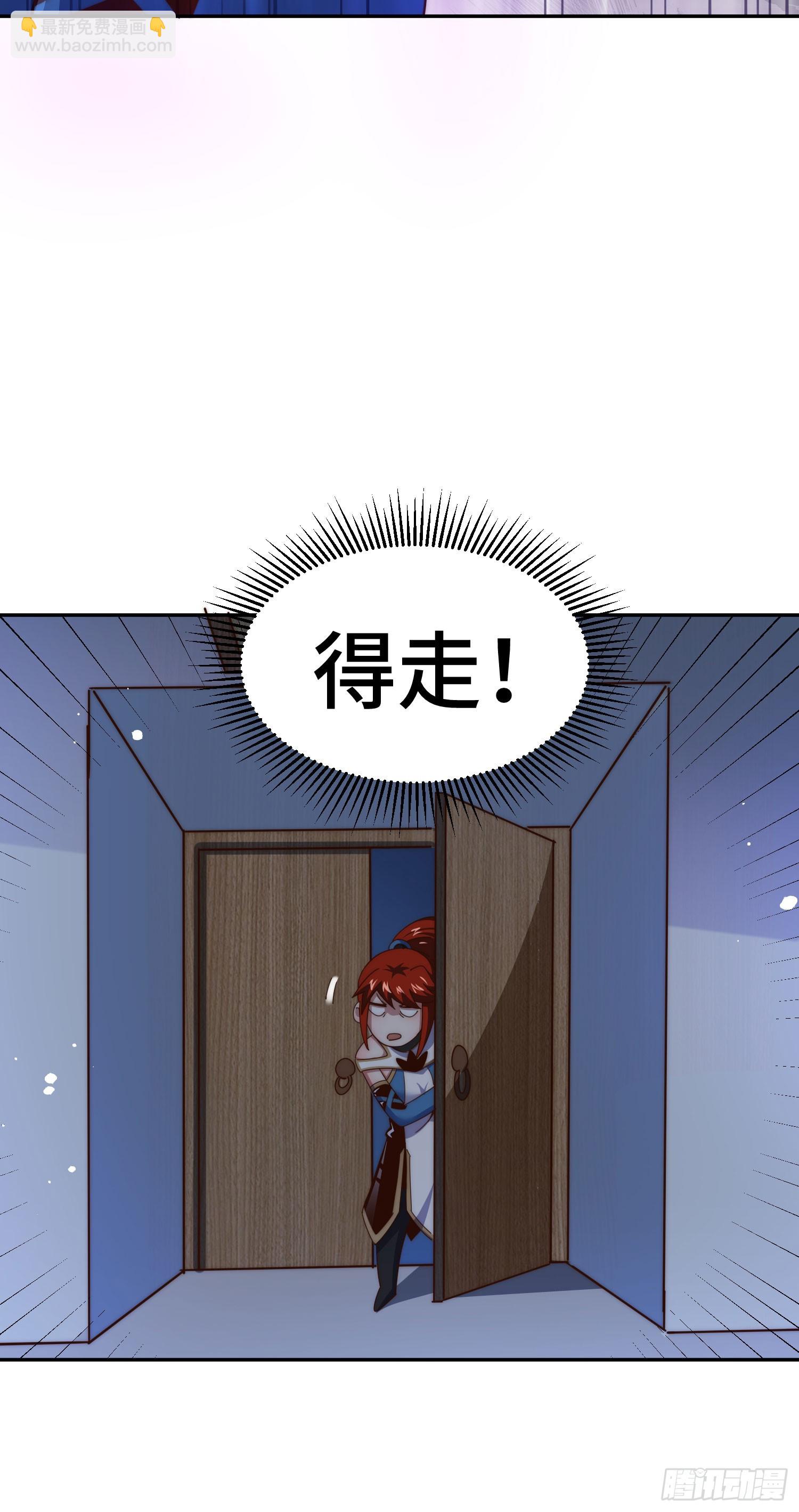 第169话 我真傻，真的(1/3)-第177话