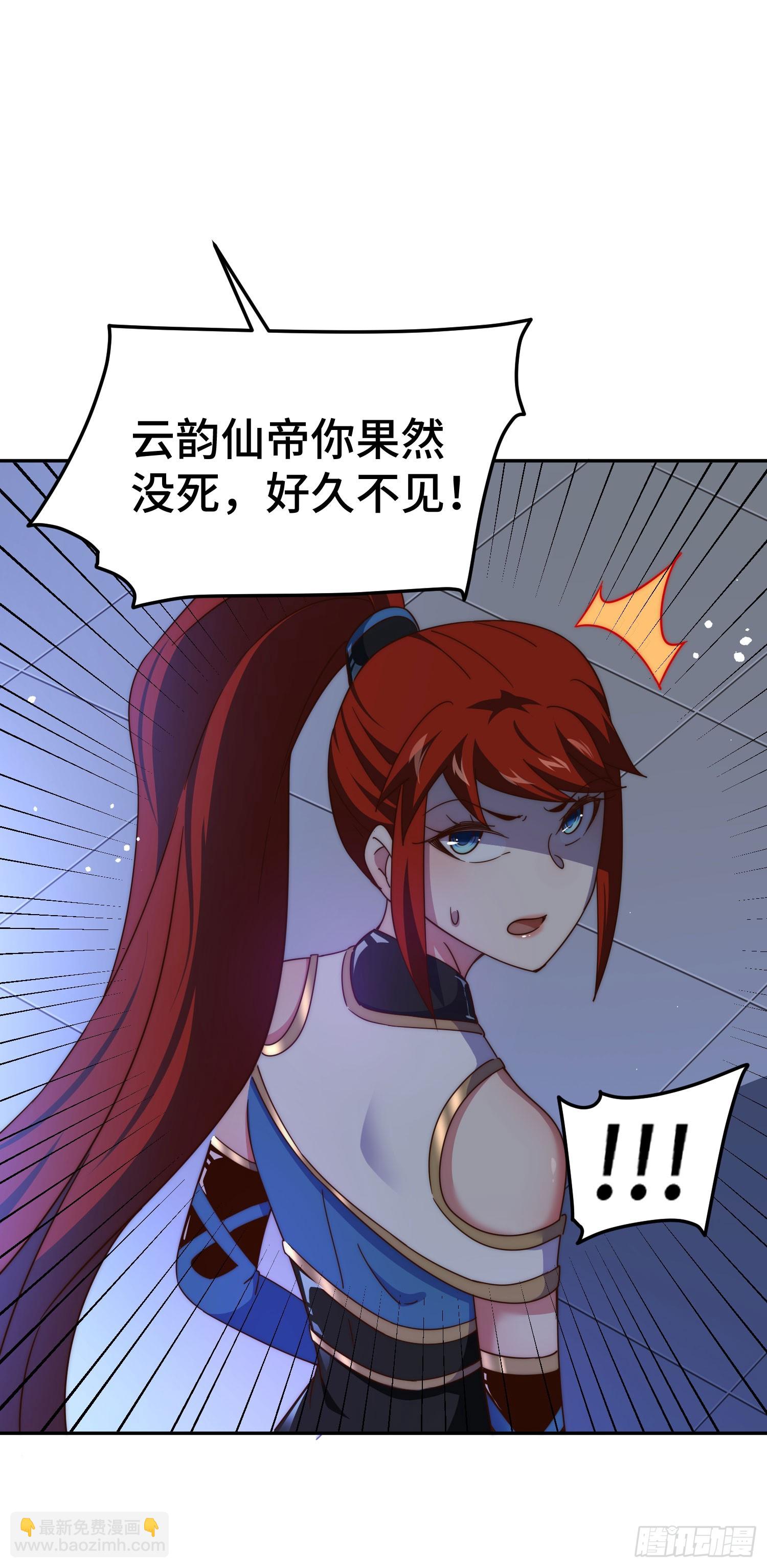 第169话 我真傻，真的(1/3)-第177话