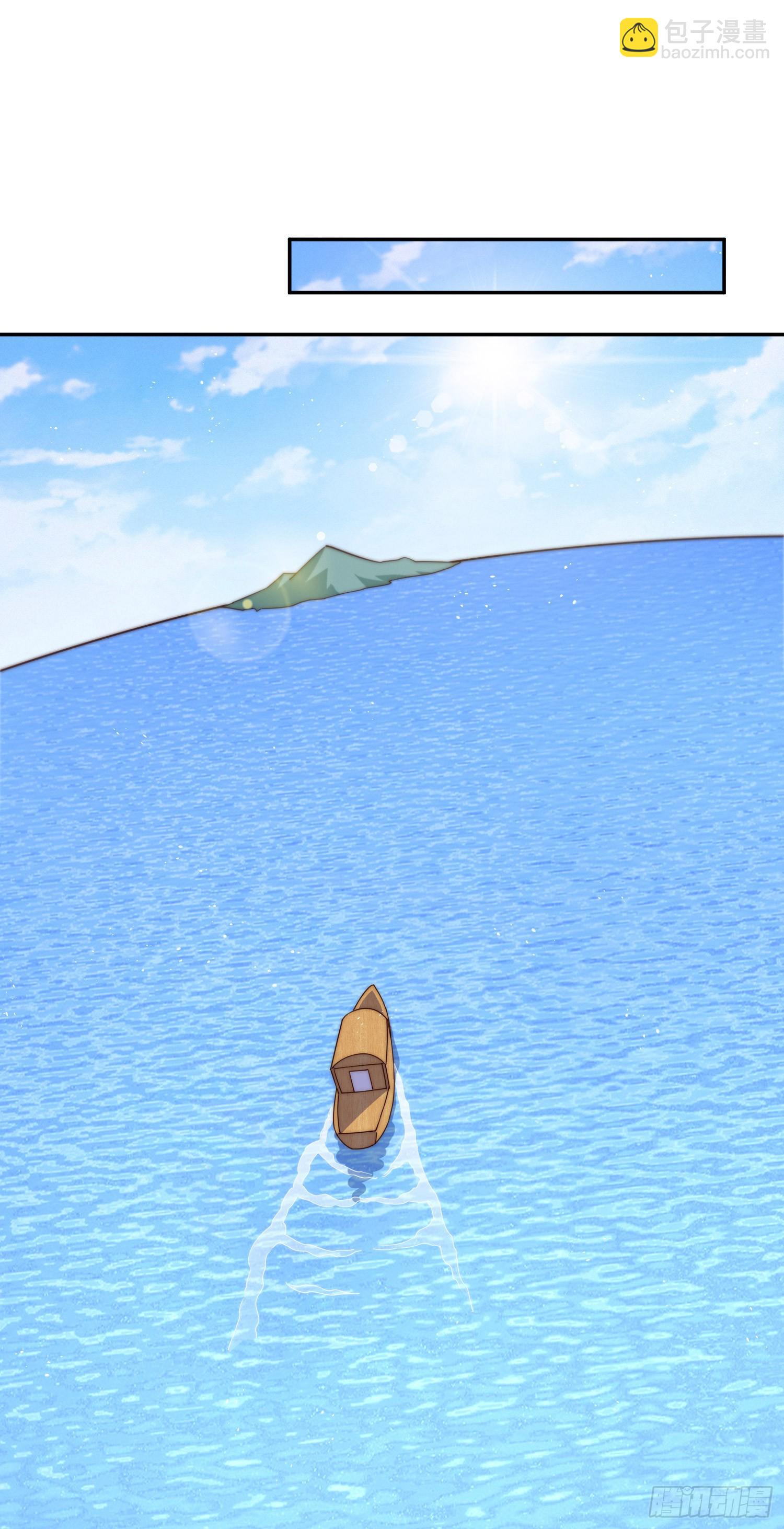 第171话 父爱如山(1/2)-第179话