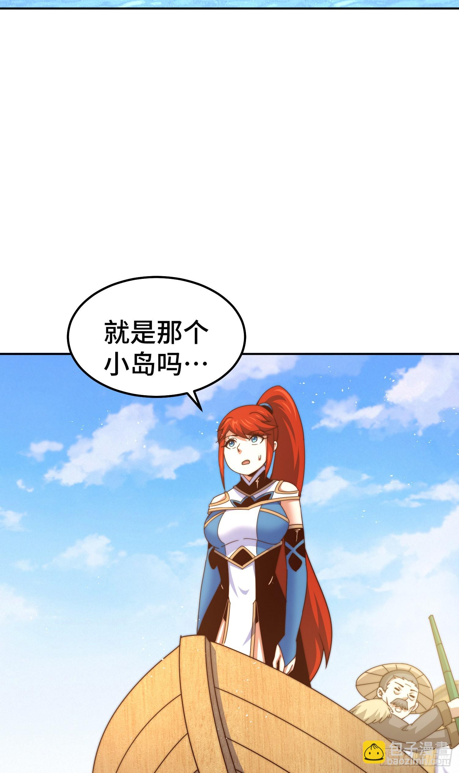 第171话 父爱如山(1/2)-第179话