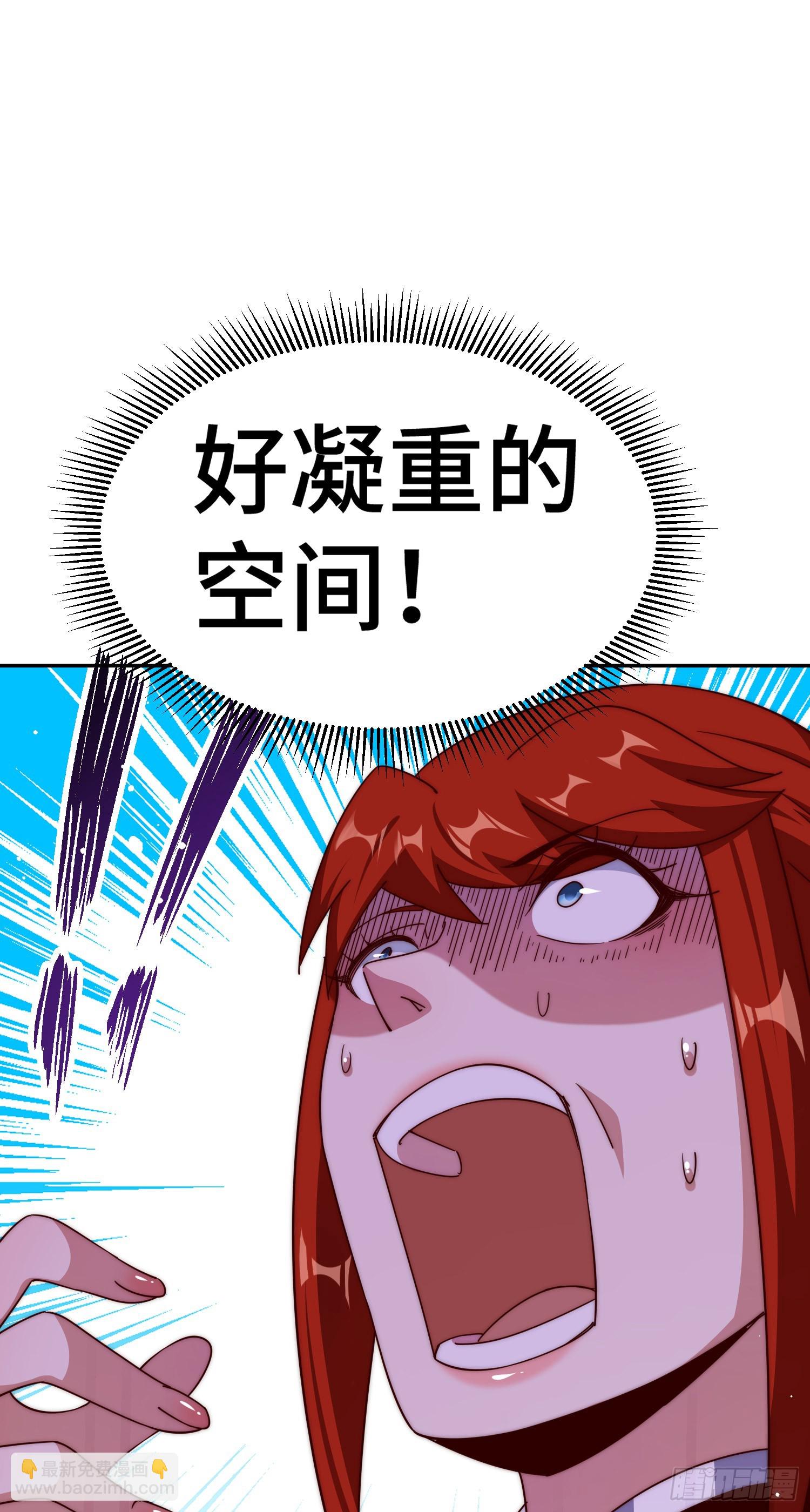 第171话 父爱如山(1/2)-第179话