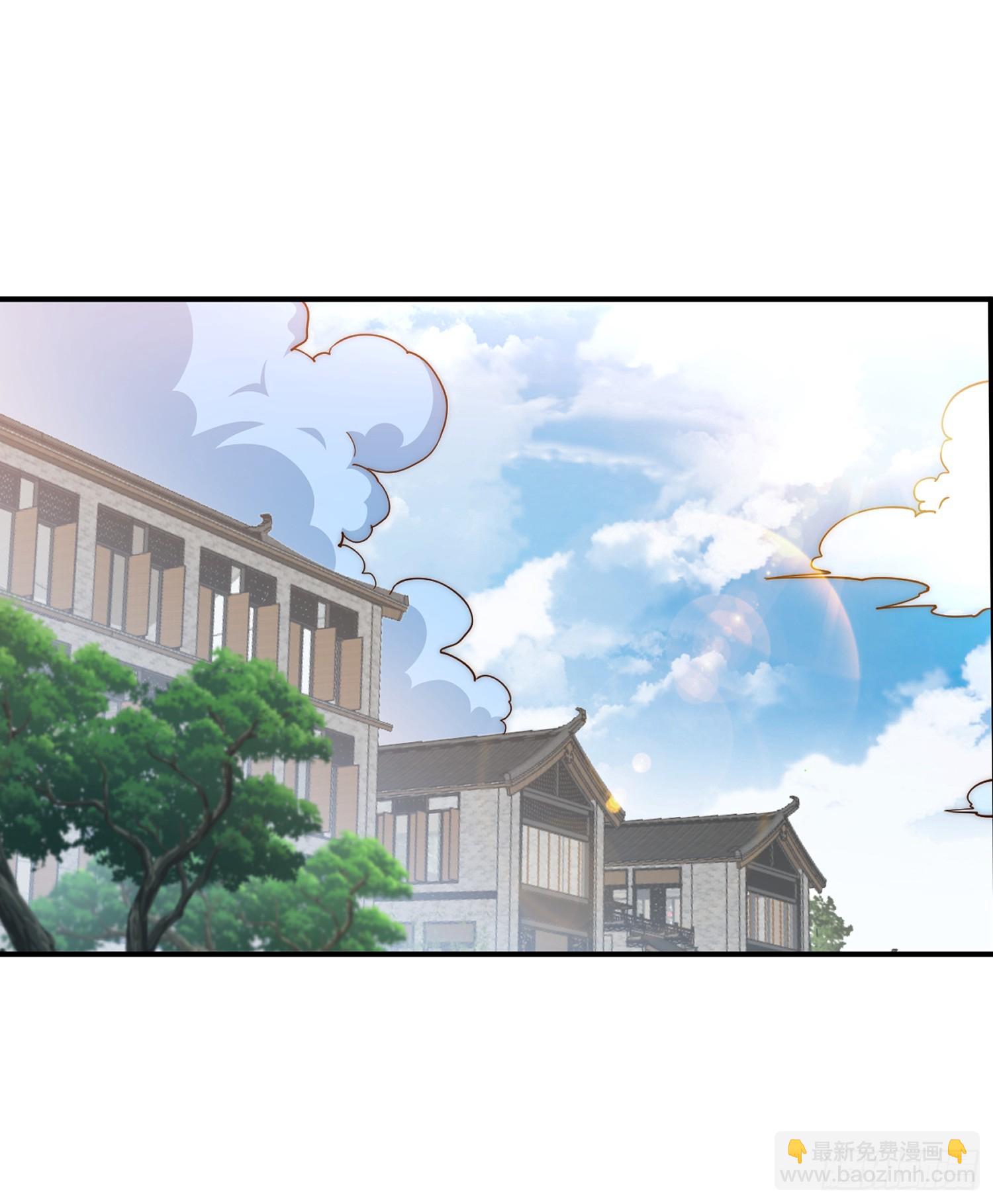 第171话 父爱如山(1/2)-第179话