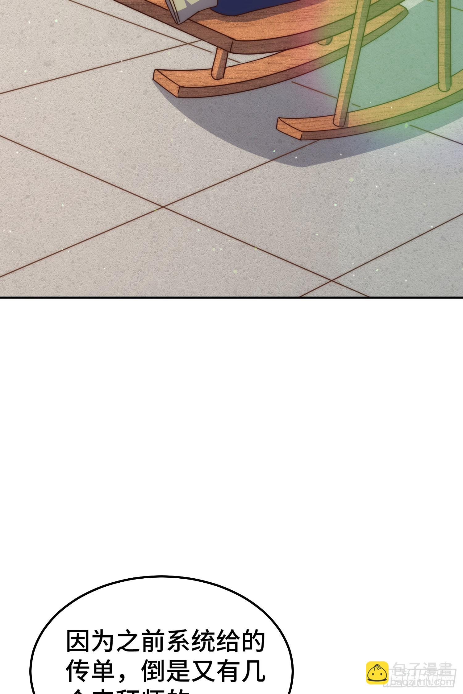 第171话 父爱如山(1/2)-第179话