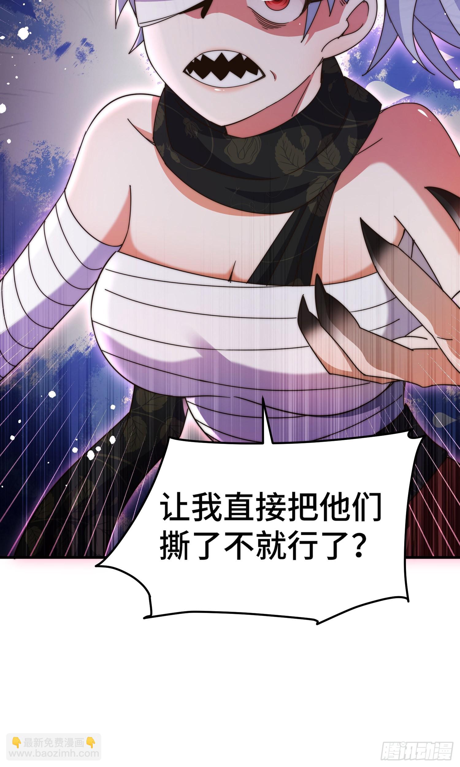 第173话 心里有数(1/2)-第181话