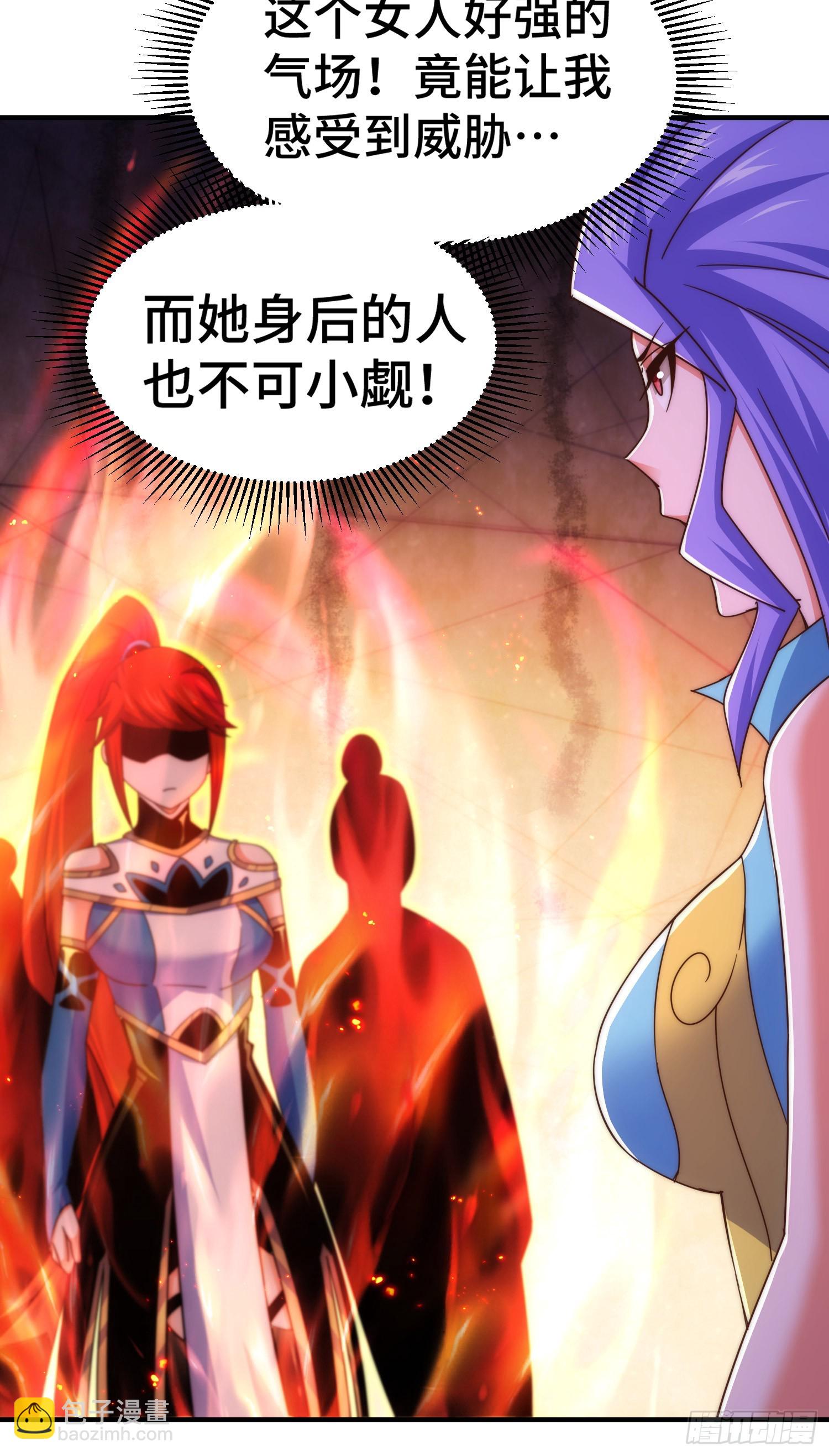 第173话 心里有数(1/2)-第181话
