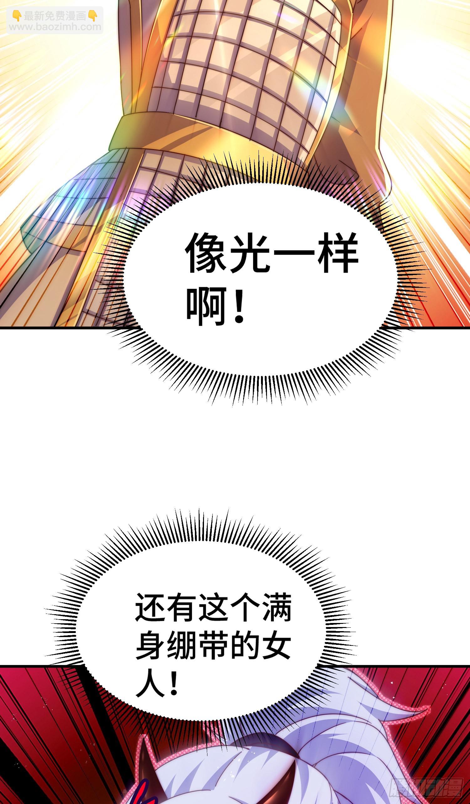 第173话 心里有数(1/2)-第181话