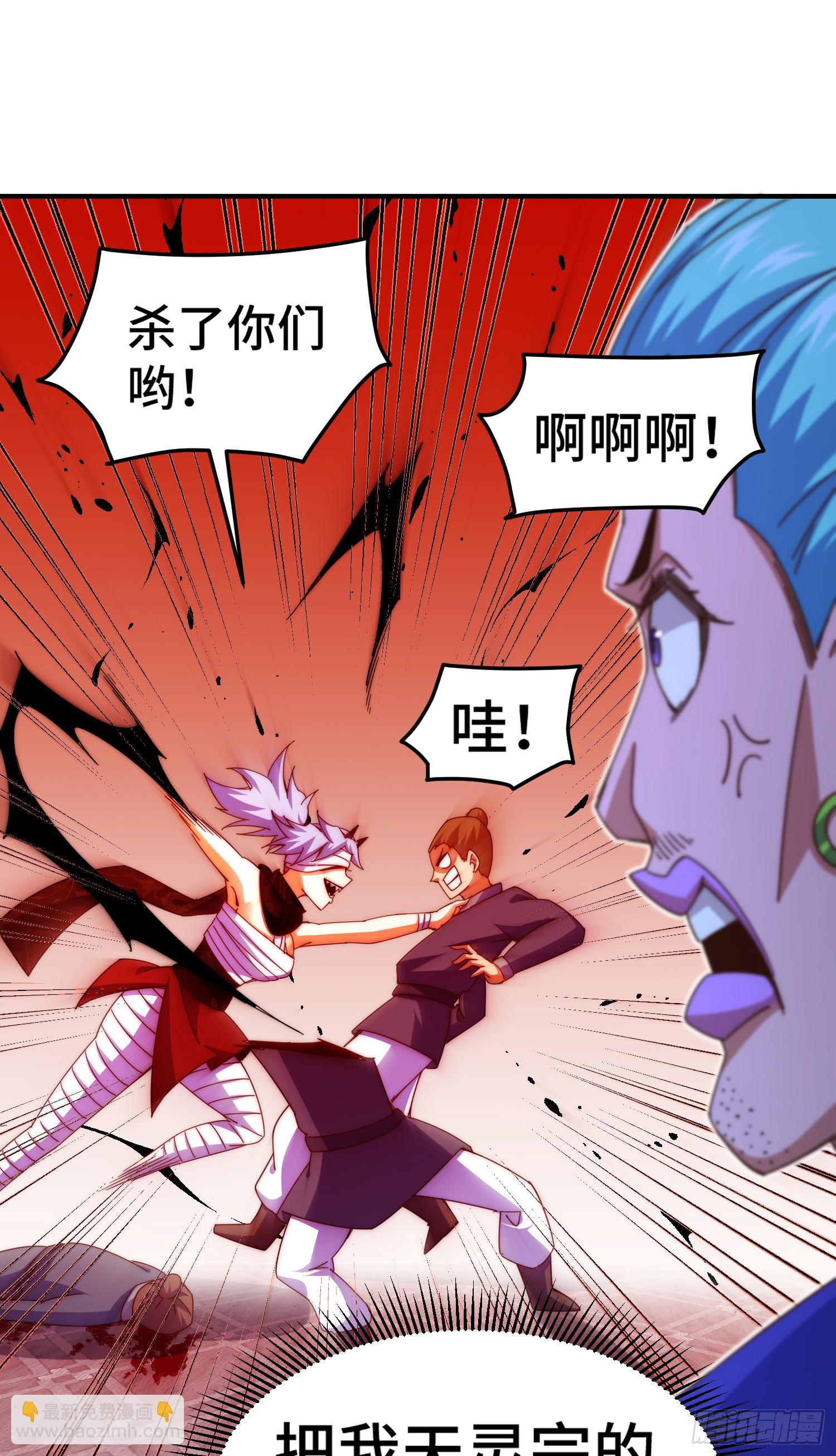 第175话 和我一起战斗！(1/3)-第183话