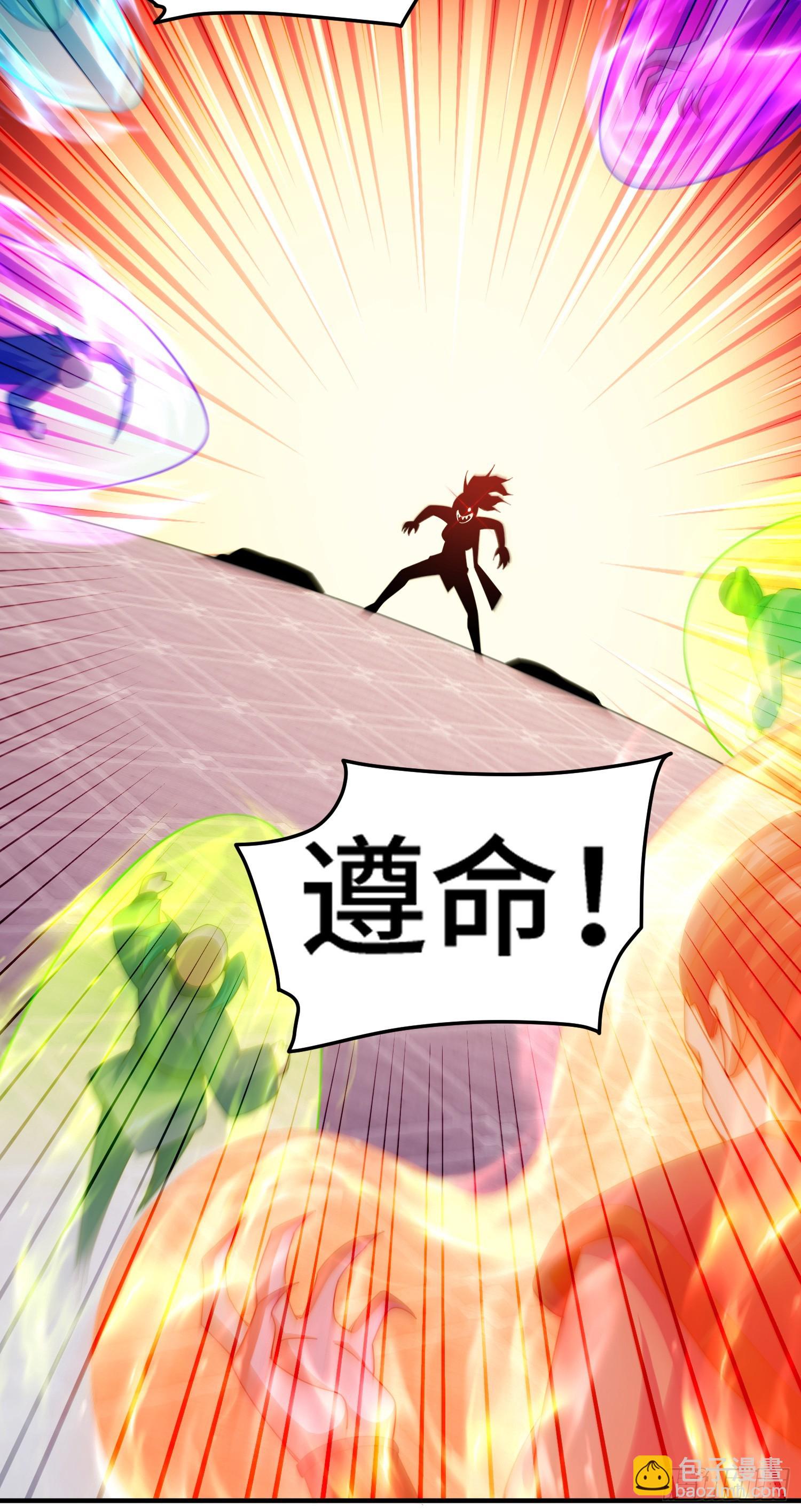 第175话 和我一起战斗！(1/3)-第183话