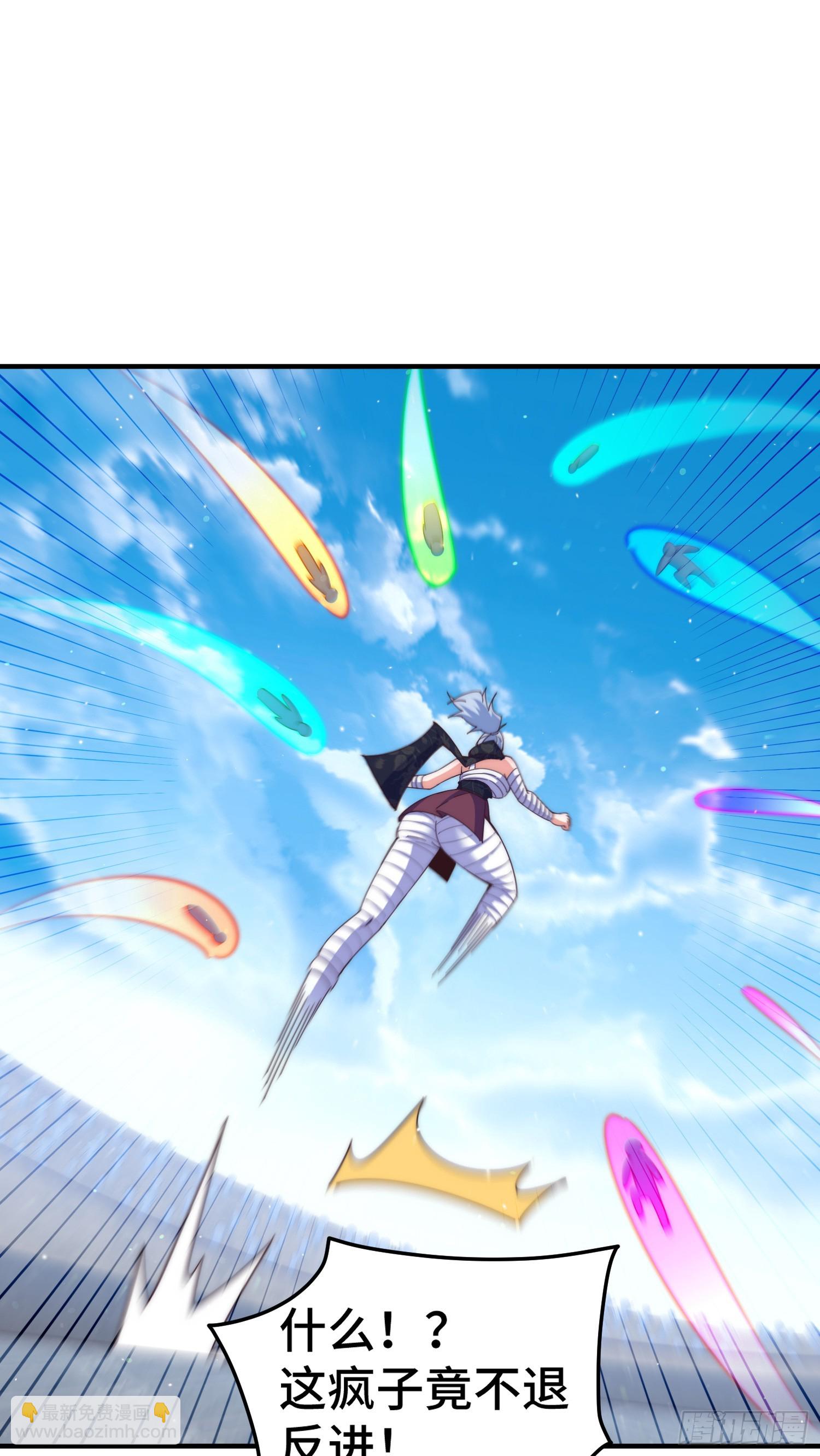 第175话 和我一起战斗！(1/3)-第183话