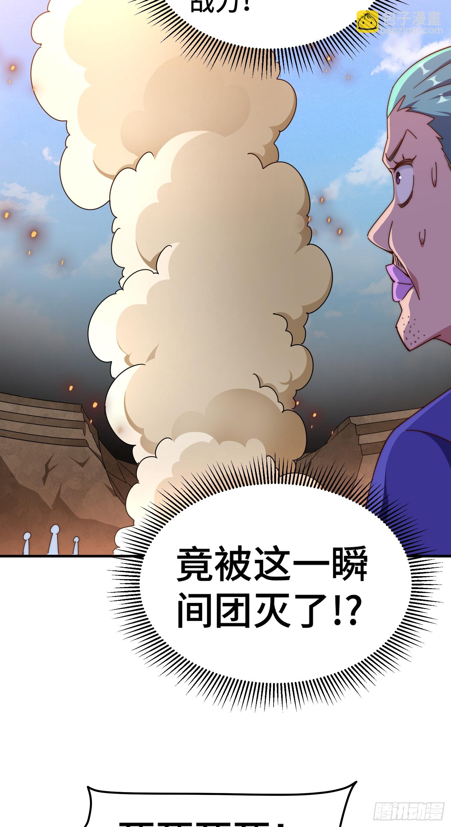 第175话 和我一起战斗！(1/3)-第183话