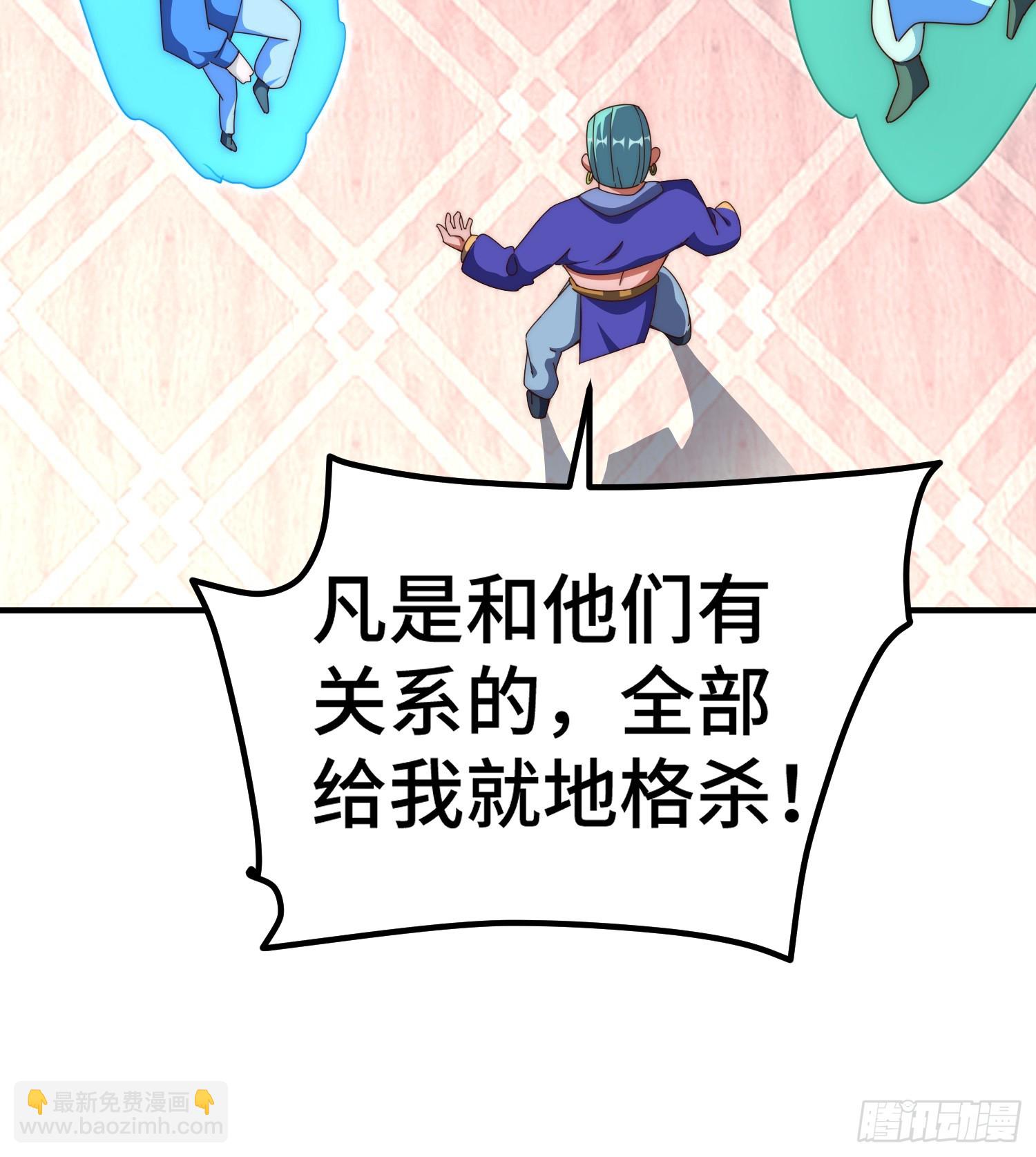 第175话 和我一起战斗！(1/3)-第183话