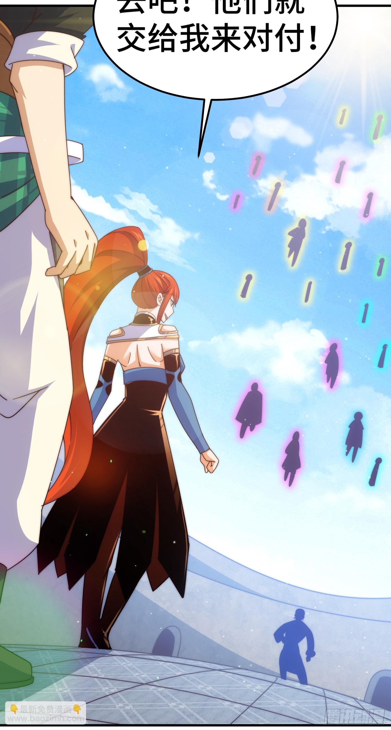 第175话 和我一起战斗！(1/3)-第183话