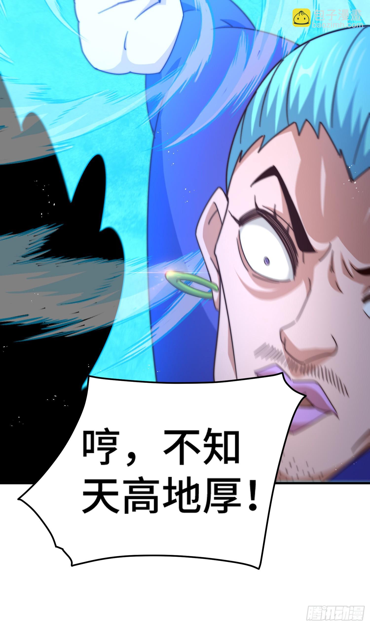 第175话 和我一起战斗！(1/3)-第183话