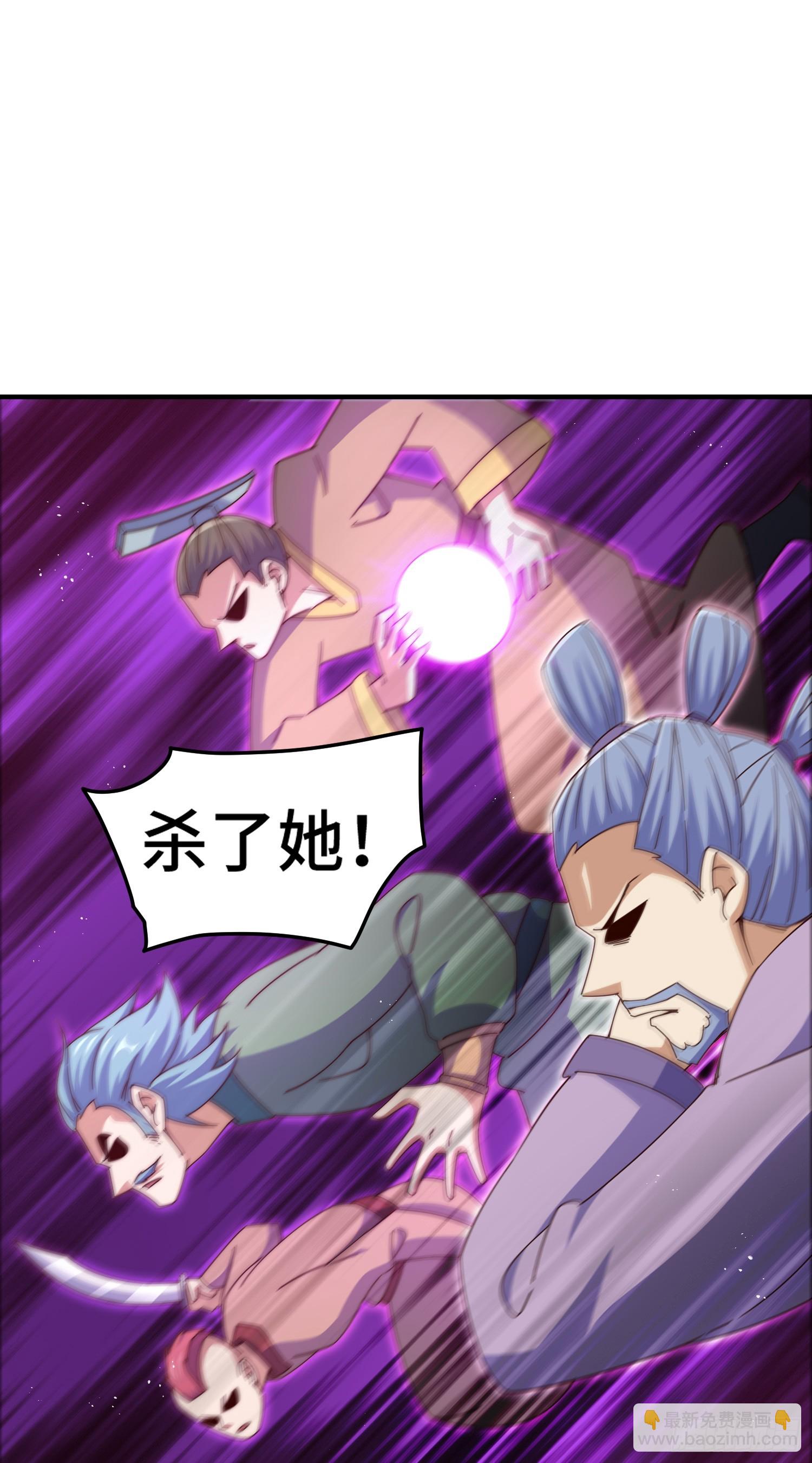 第175话 和我一起战斗！(1/3)-第183话