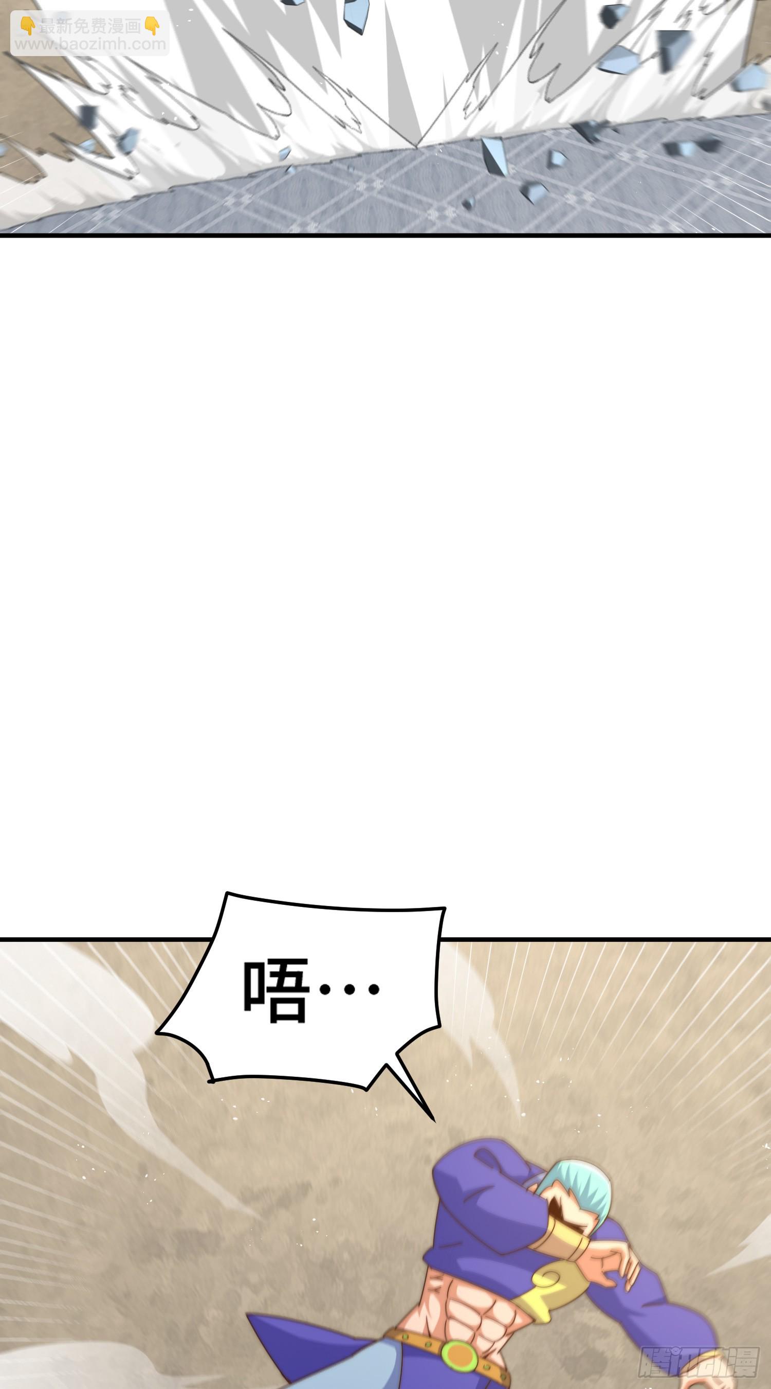第175话 和我一起战斗！(1/3)-第183话