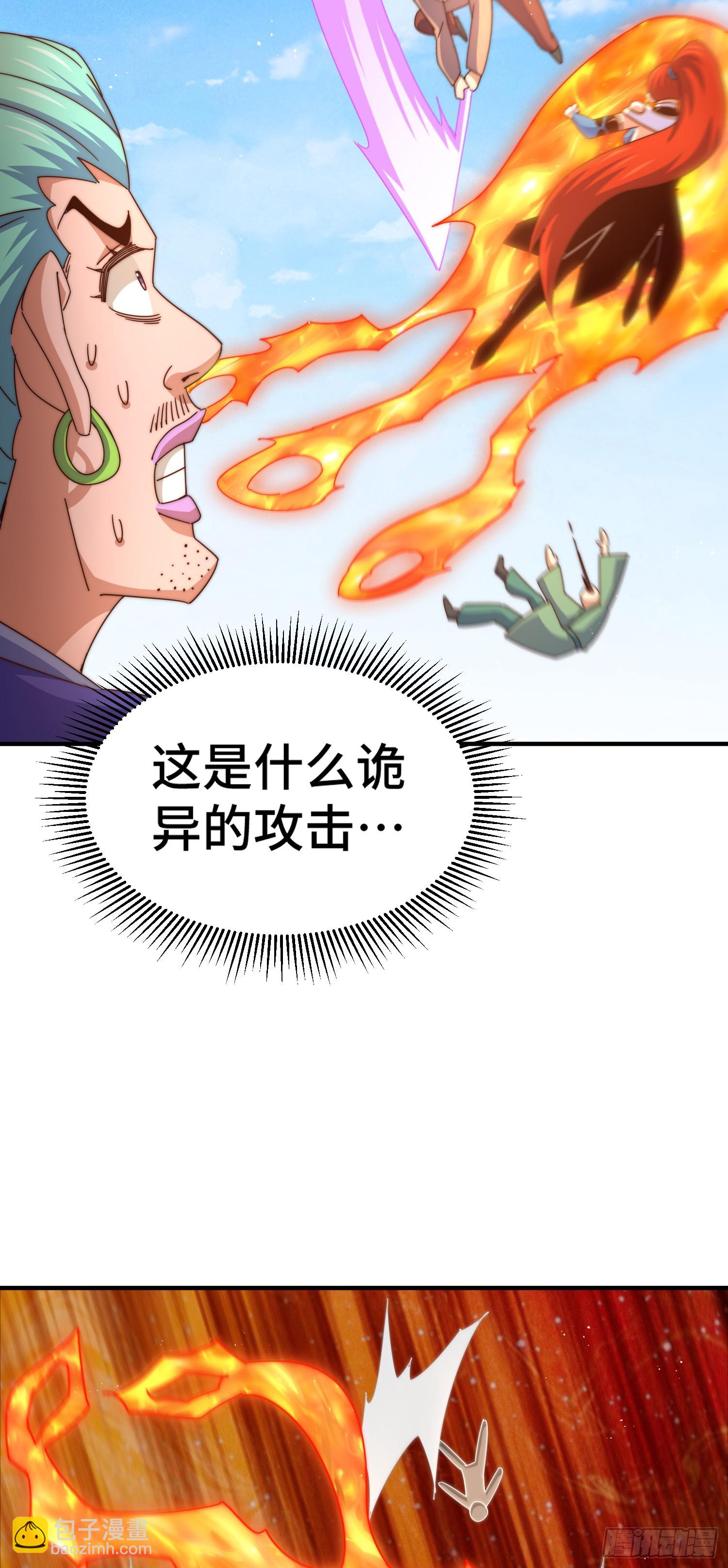 第175话 和我一起战斗！(1/3)-第183话