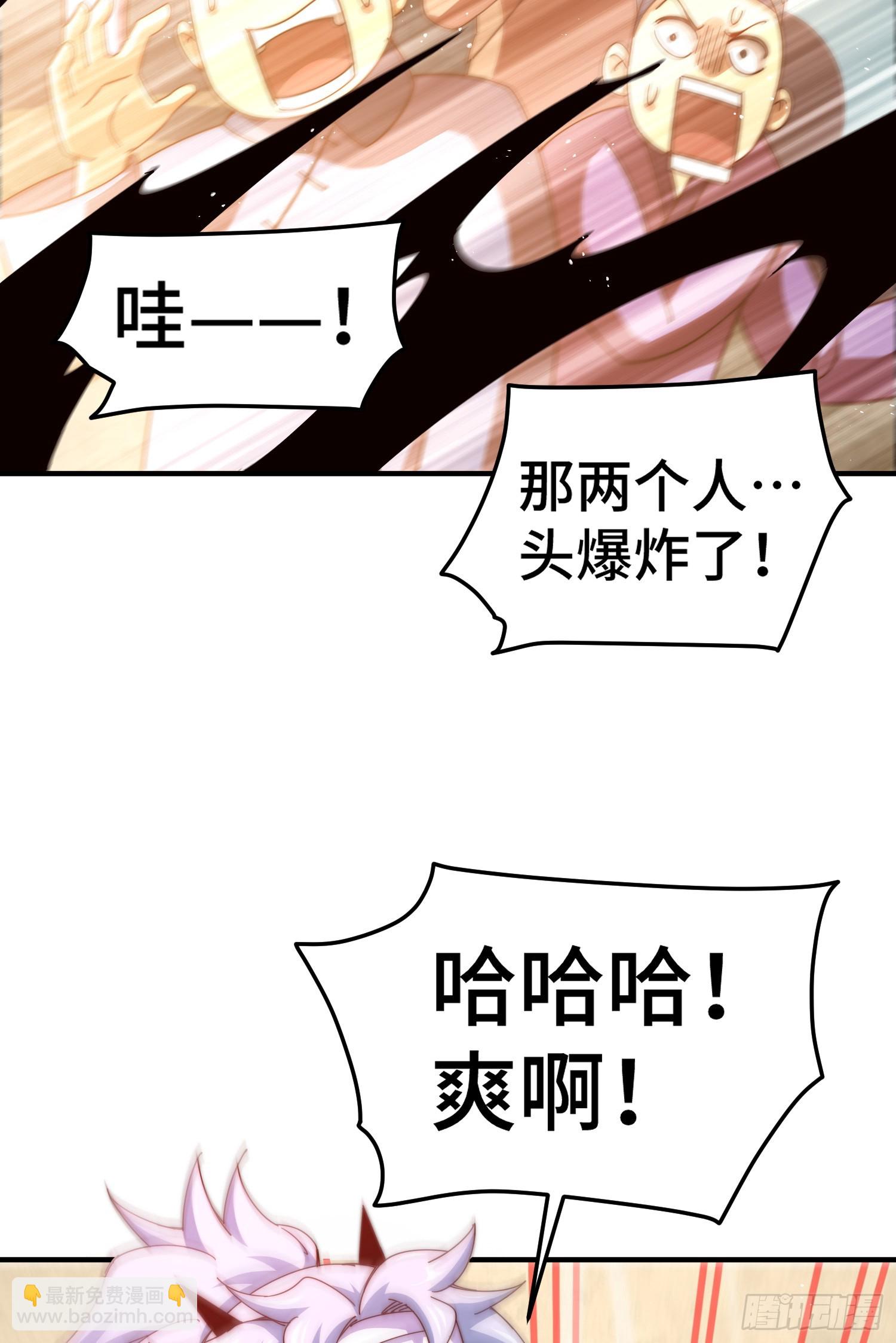 第175话 和我一起战斗！(1/3)-第183话