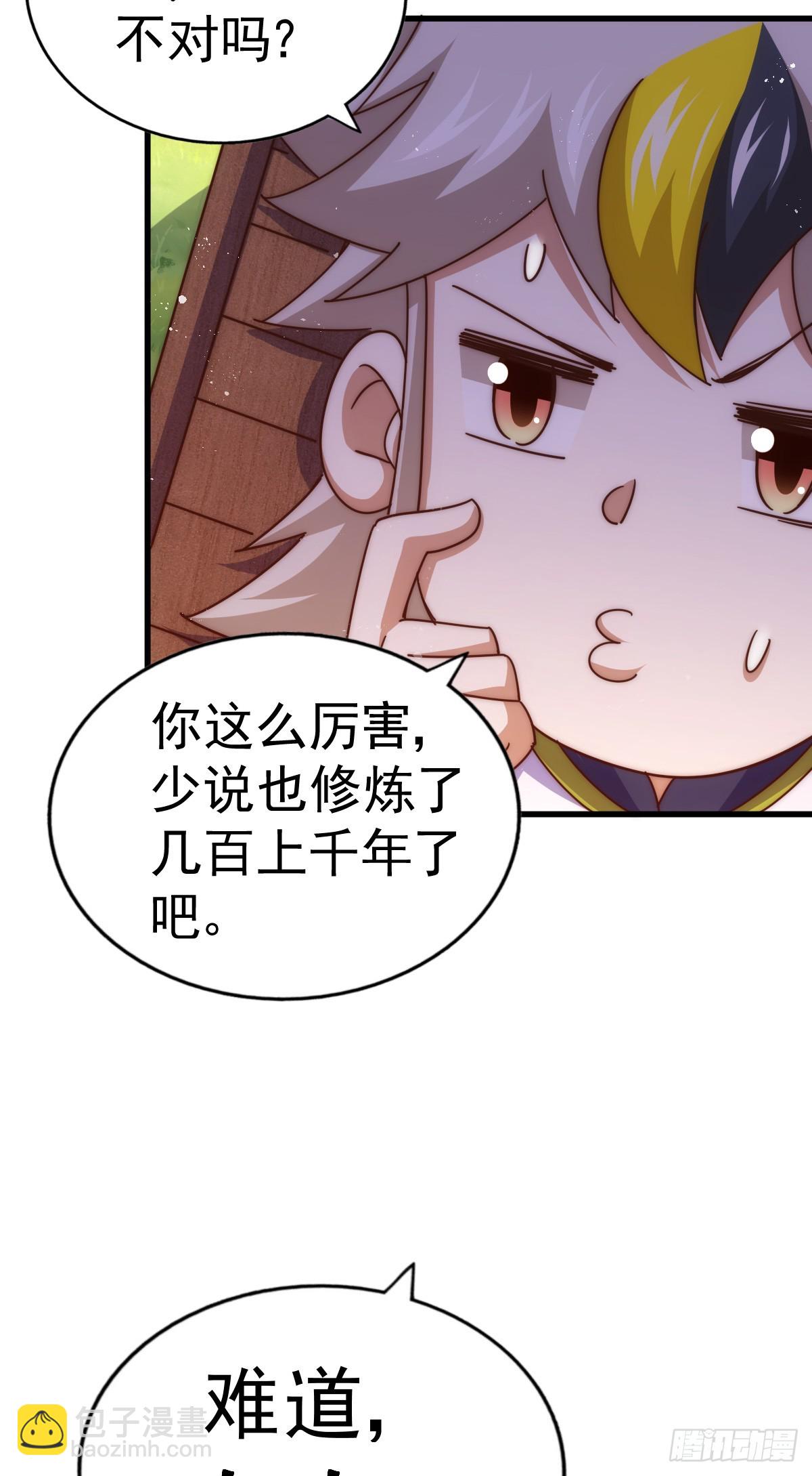 第177话 下次再见(1/2)-第185话