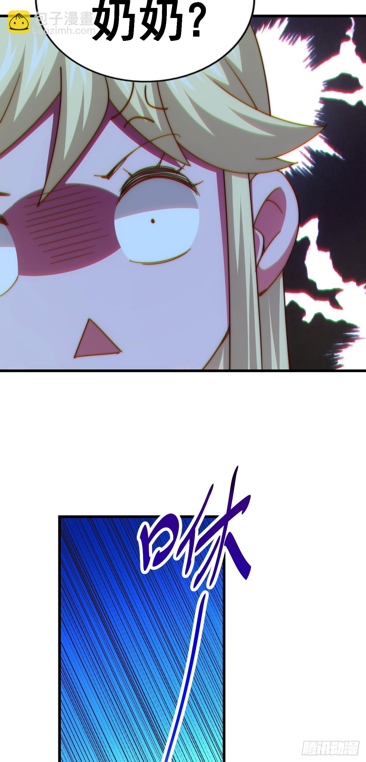 第177话 下次再见(1/2)-第185话