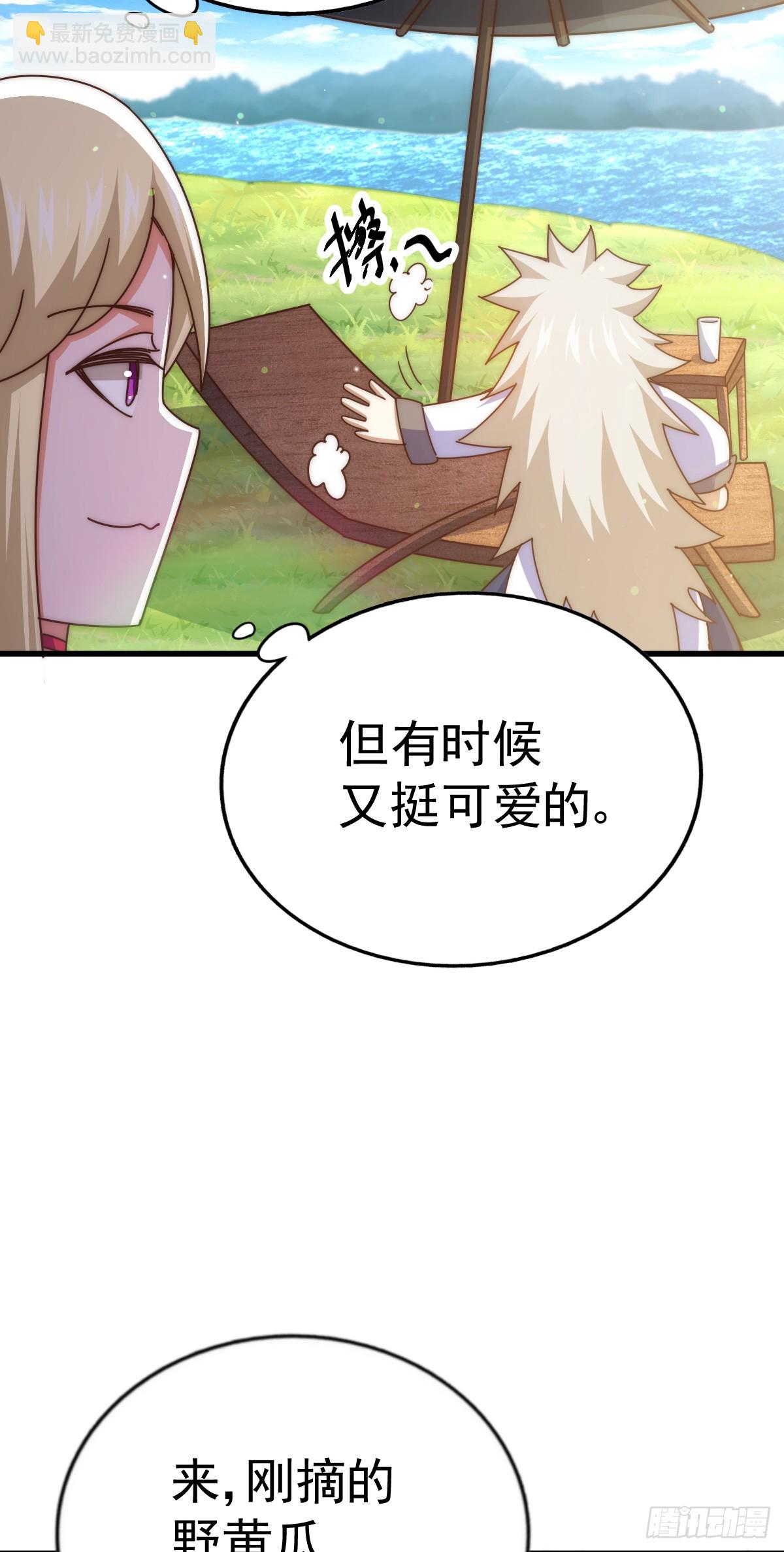 第177话 下次再见(1/2)-第185话