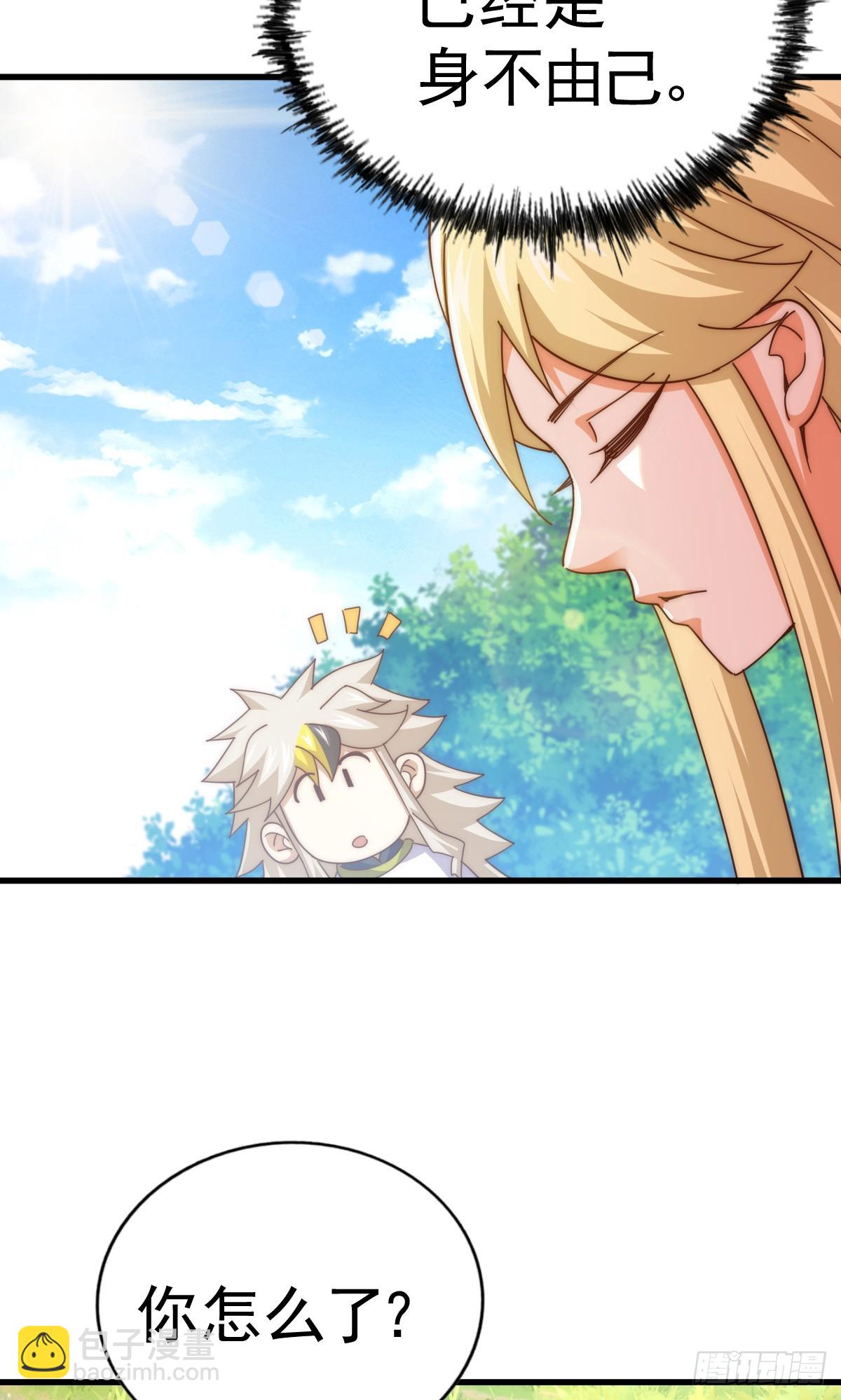 第177话 下次再见(1/2)-第185话