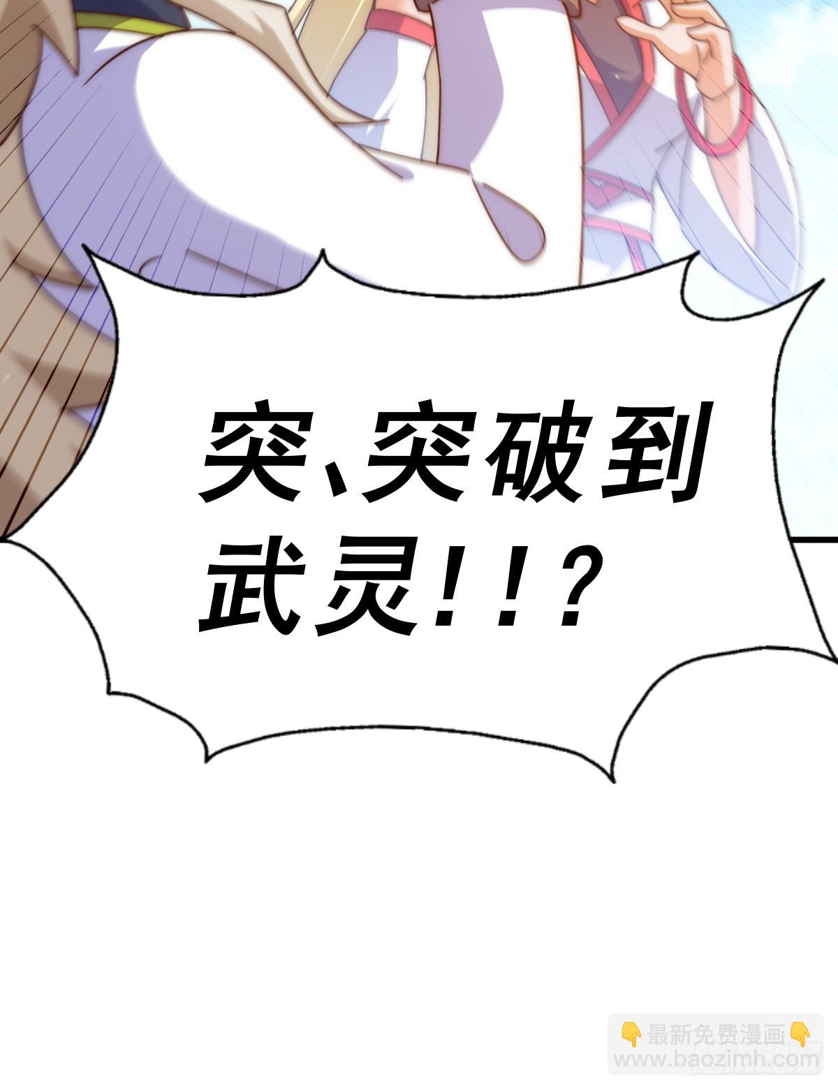 第177话 下次再见(1/2)-第185话