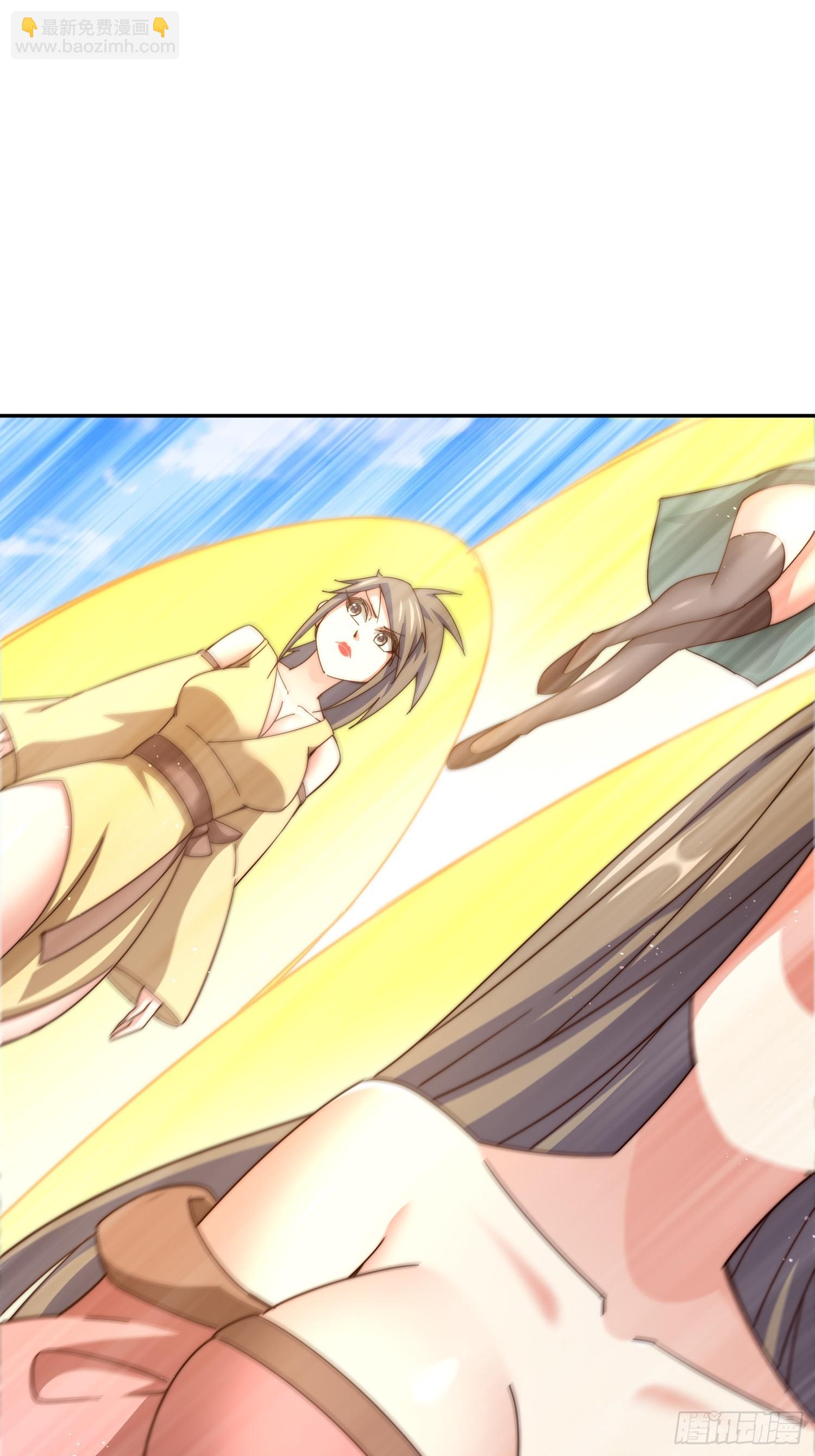 第184话 不可描述的力量(1/2)-第189话