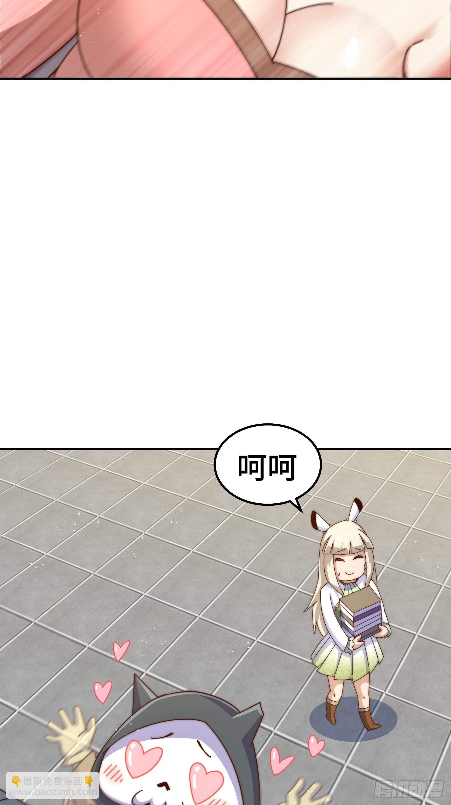 第184话 不可描述的力量(1/2)-第189话