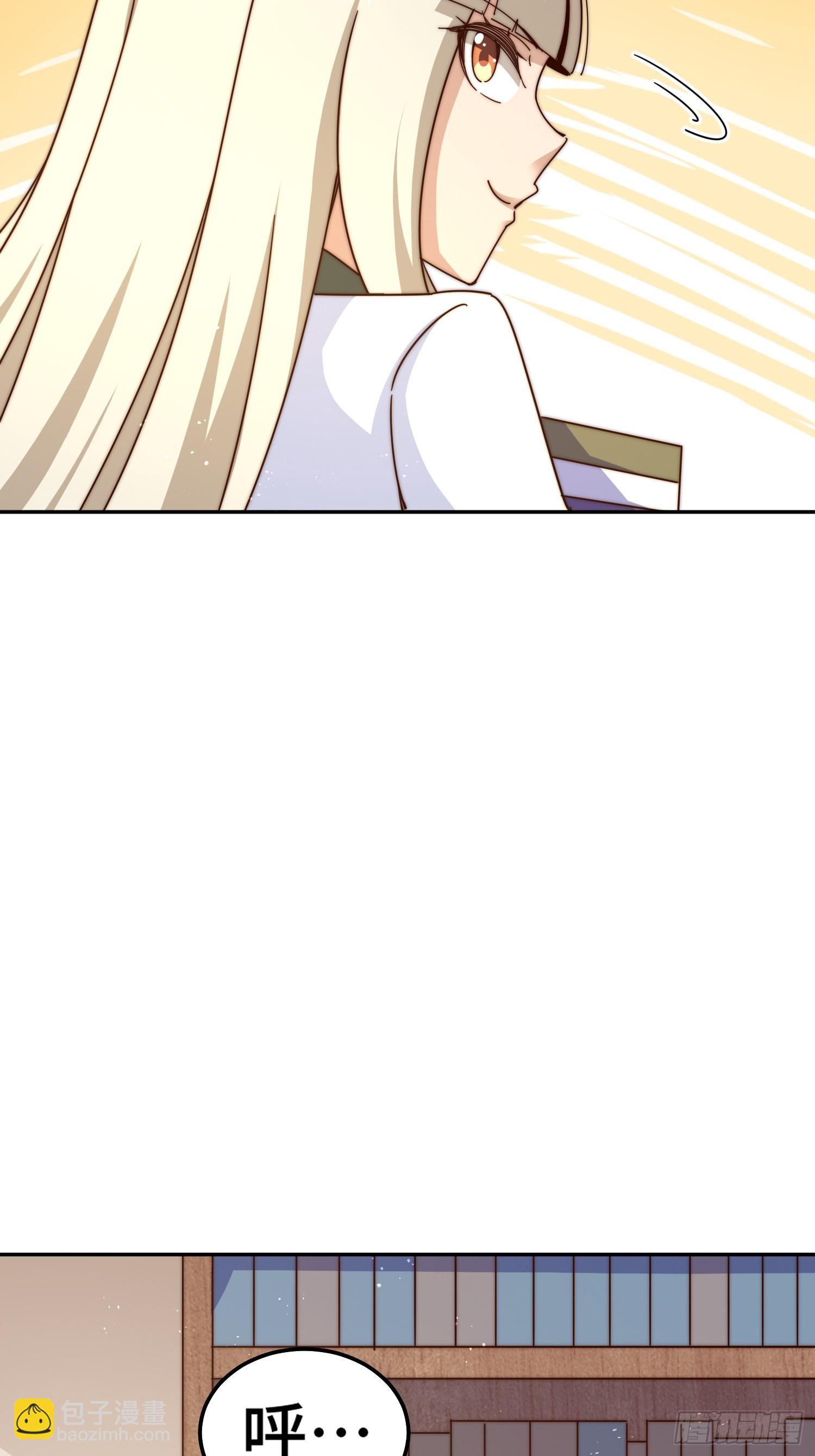 第184话 不可描述的力量(1/2)-第189话