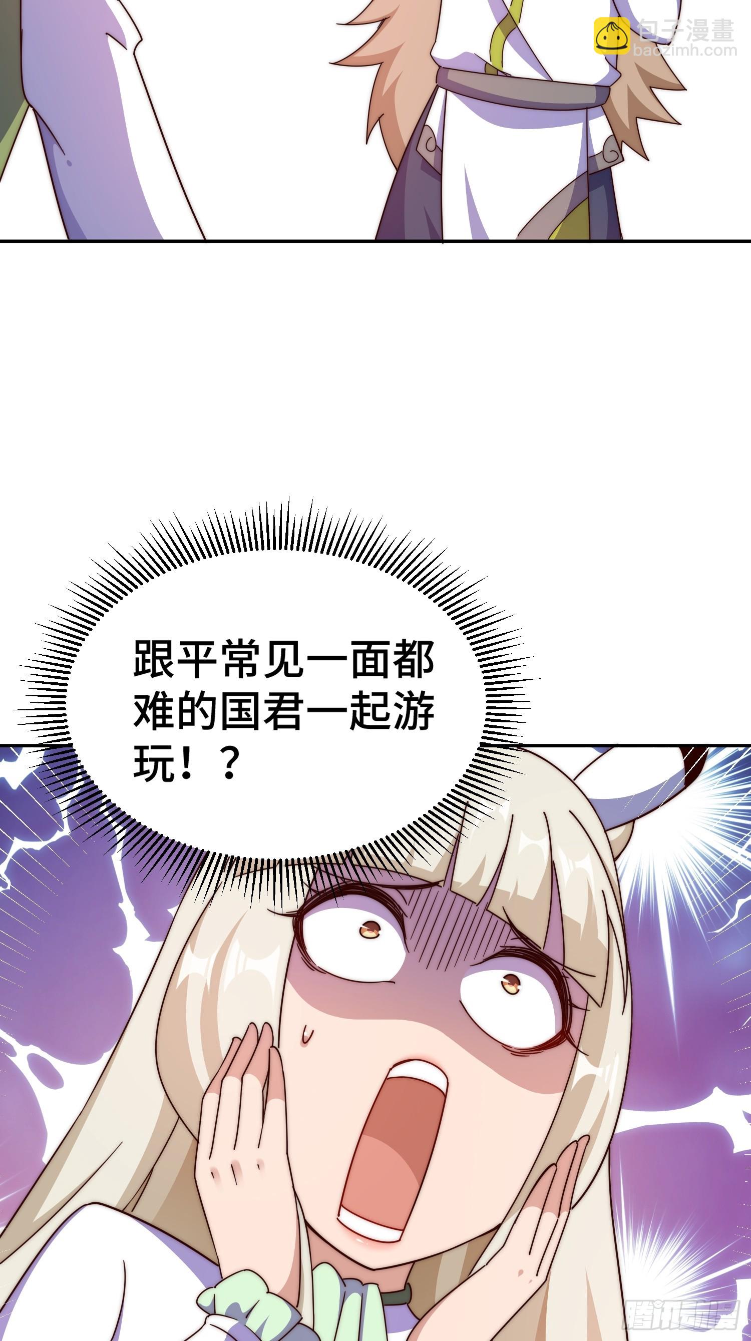 第186话 白给！?(1/2)-第191话