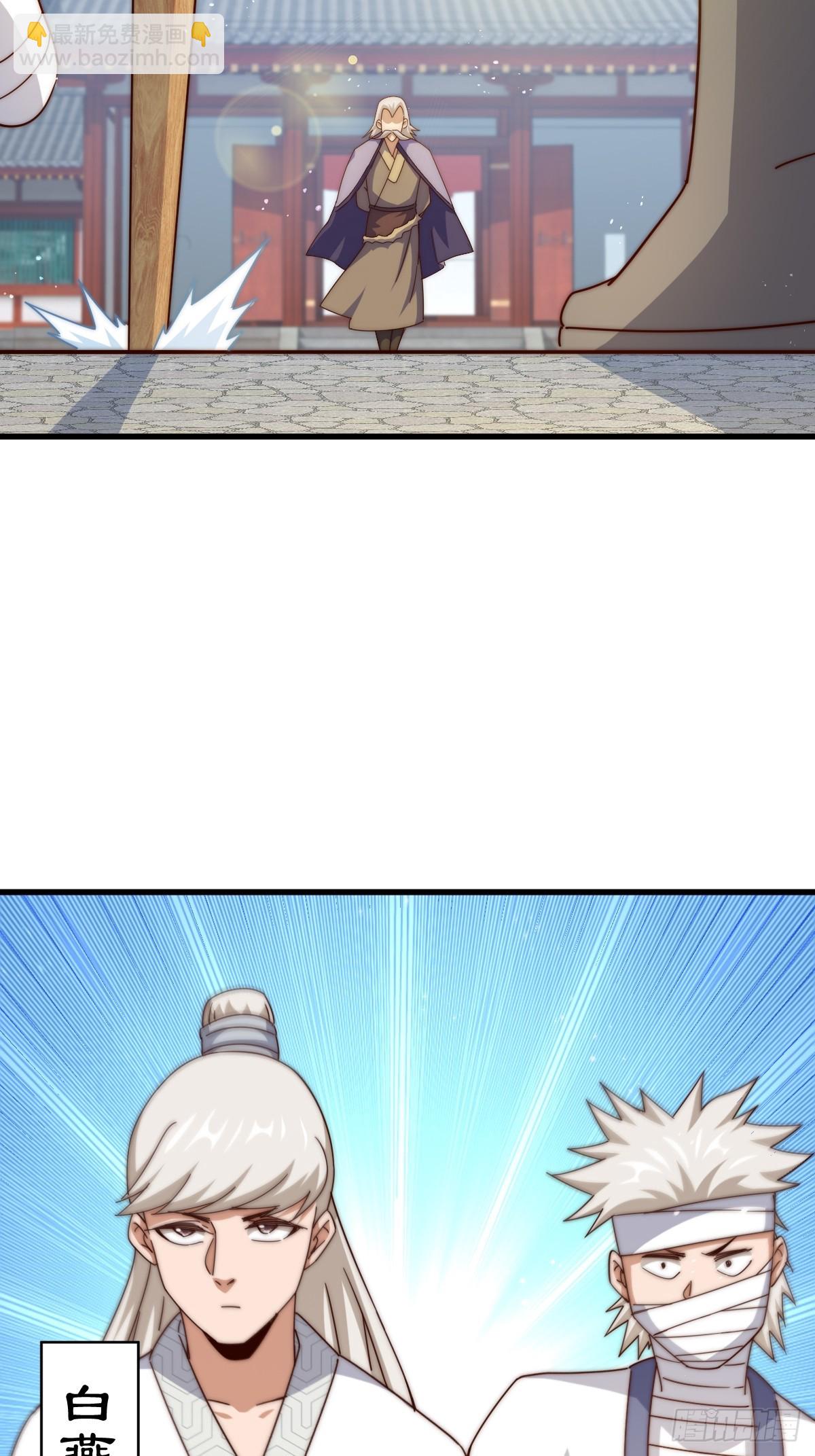 第186话 白给！?(1/2)-第191话