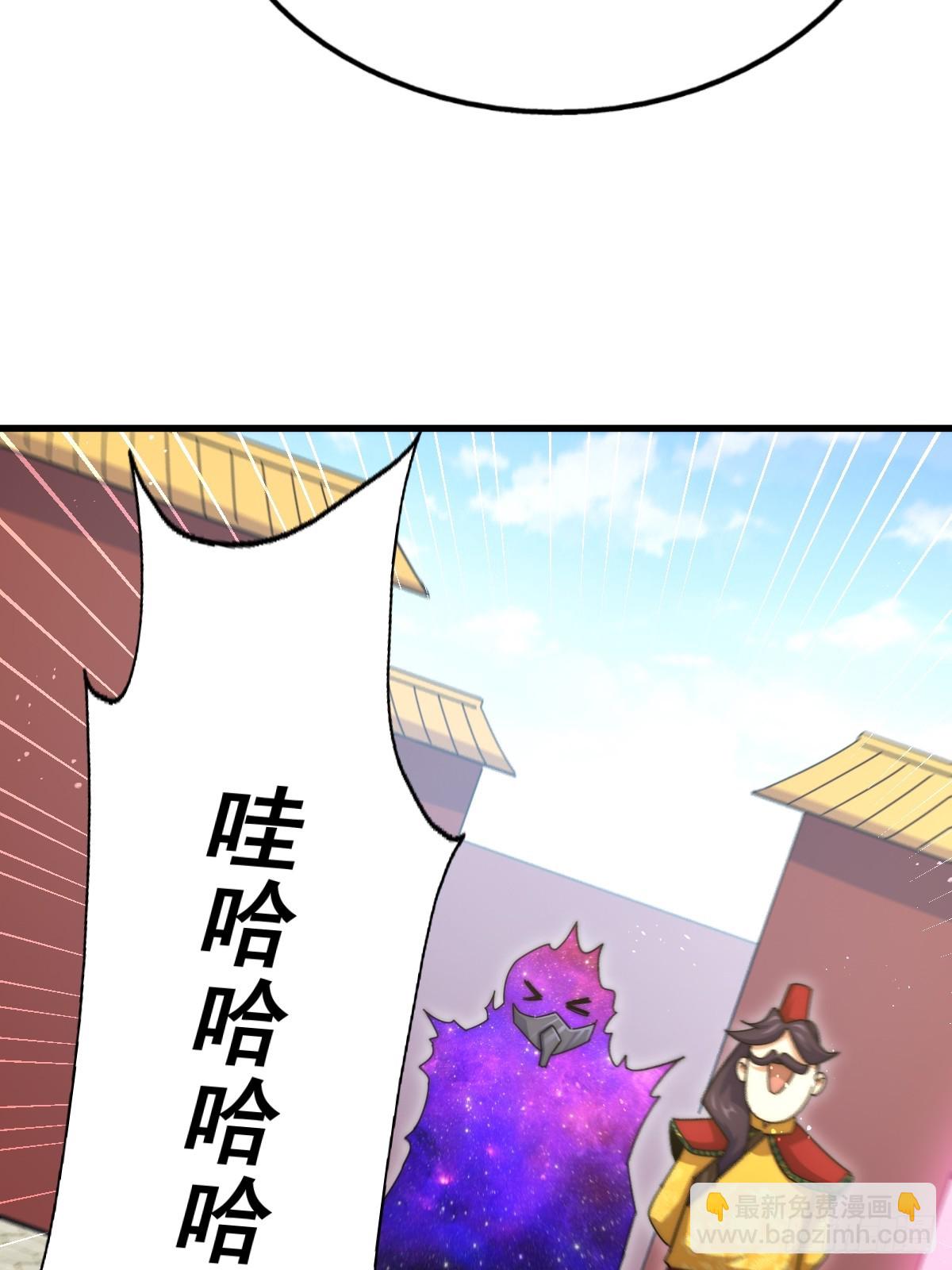 第188话 格局要打开！(1/3)-第193话