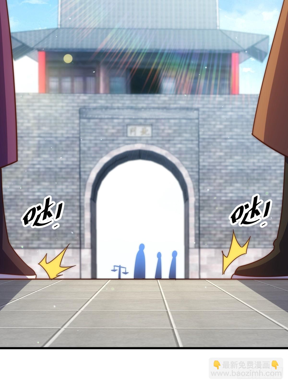 第188话 格局要打开！(1/3)-第193话
