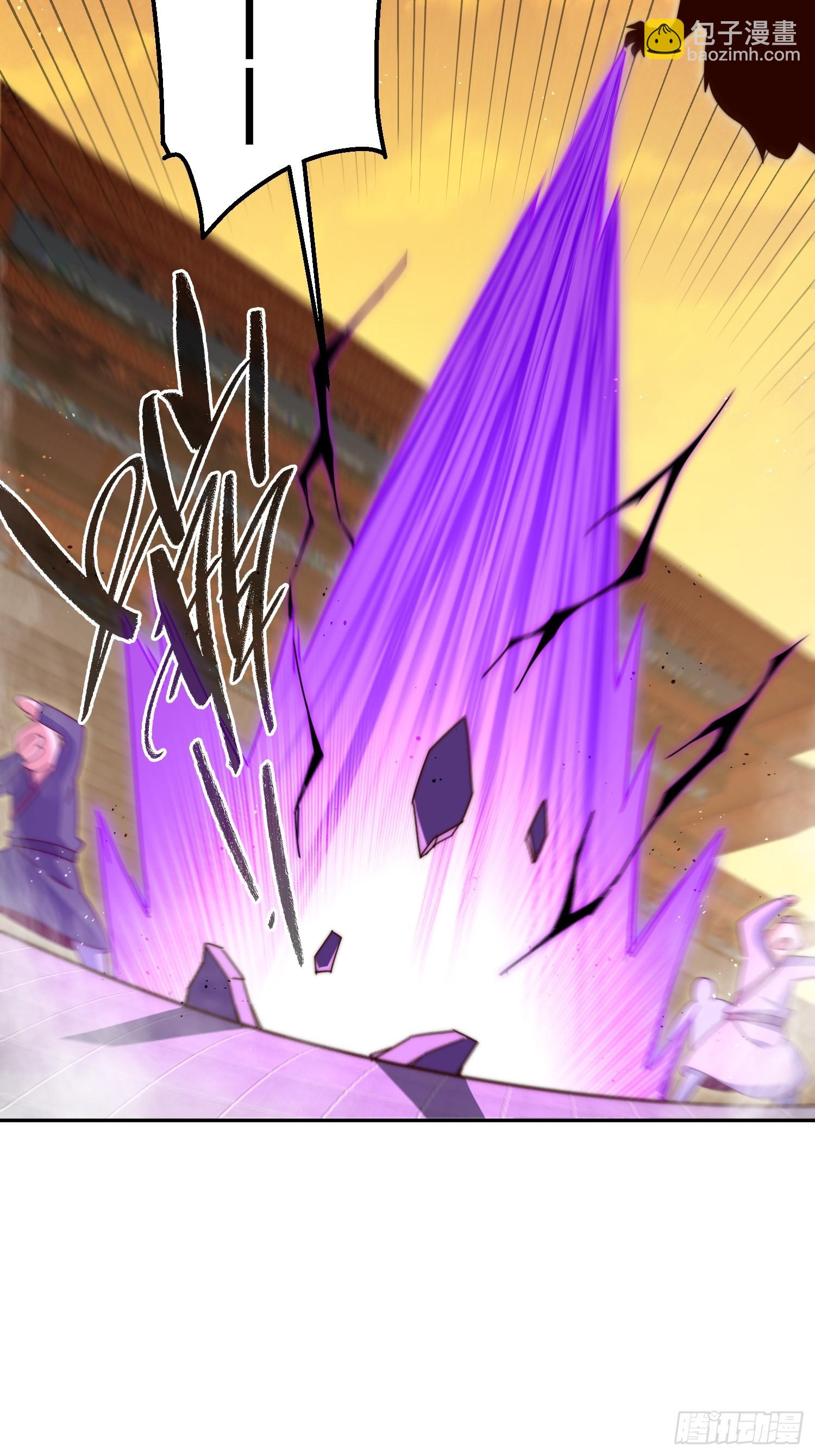 第190话 不死之身(1/2)-第195话