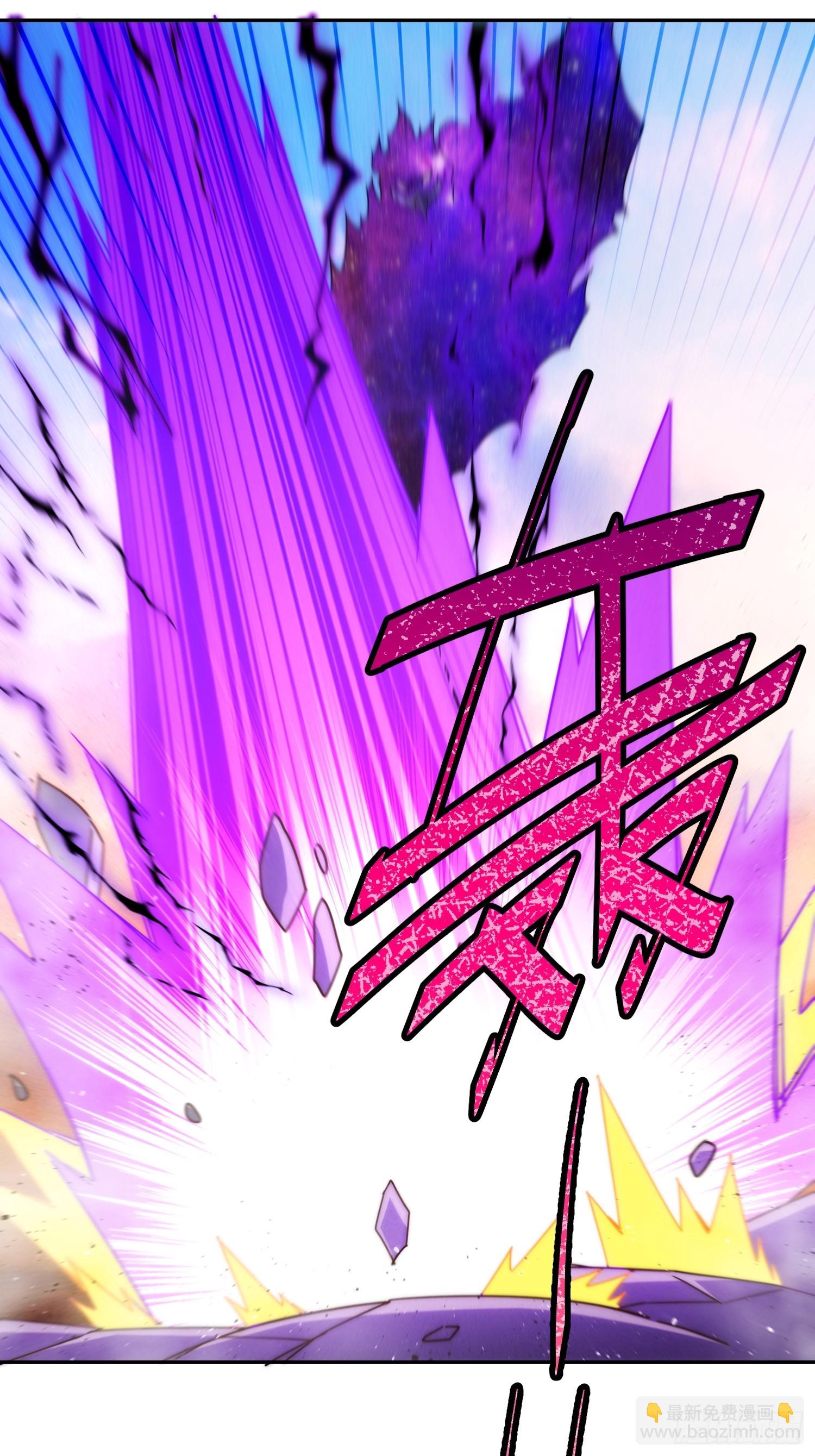 第190话 不死之身(1/2)-第195话