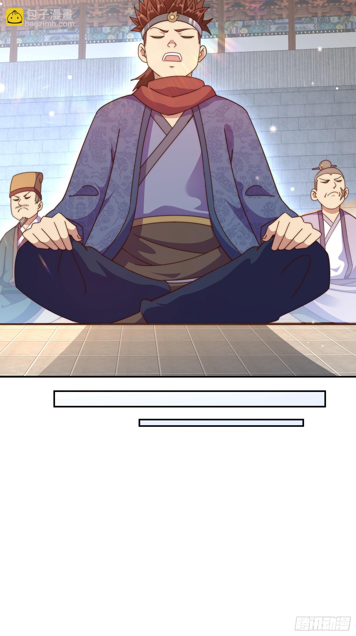 第190话 不死之身(1/2)-第195话