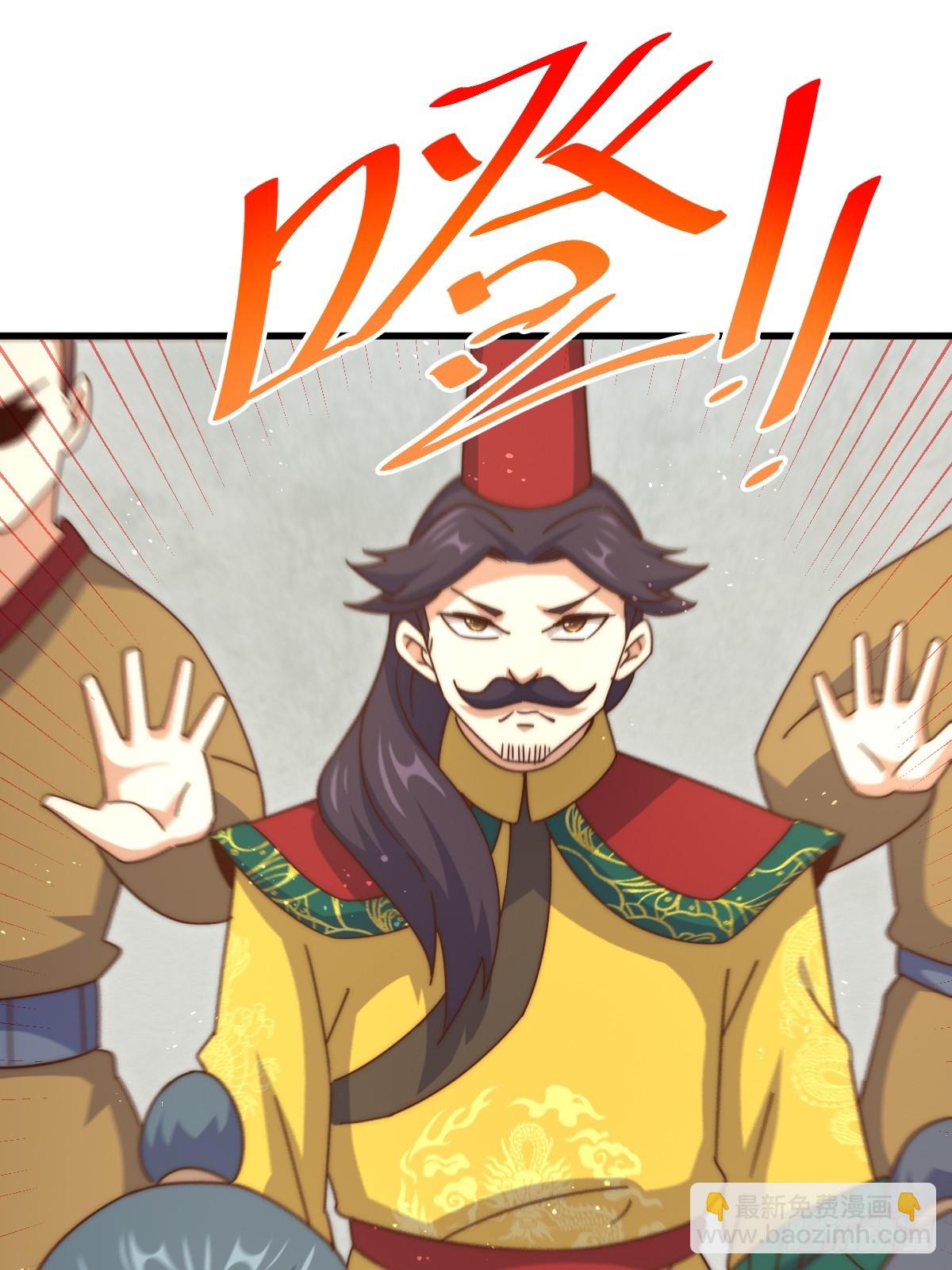 第192话 天空一声巨响(1/2)-第197话