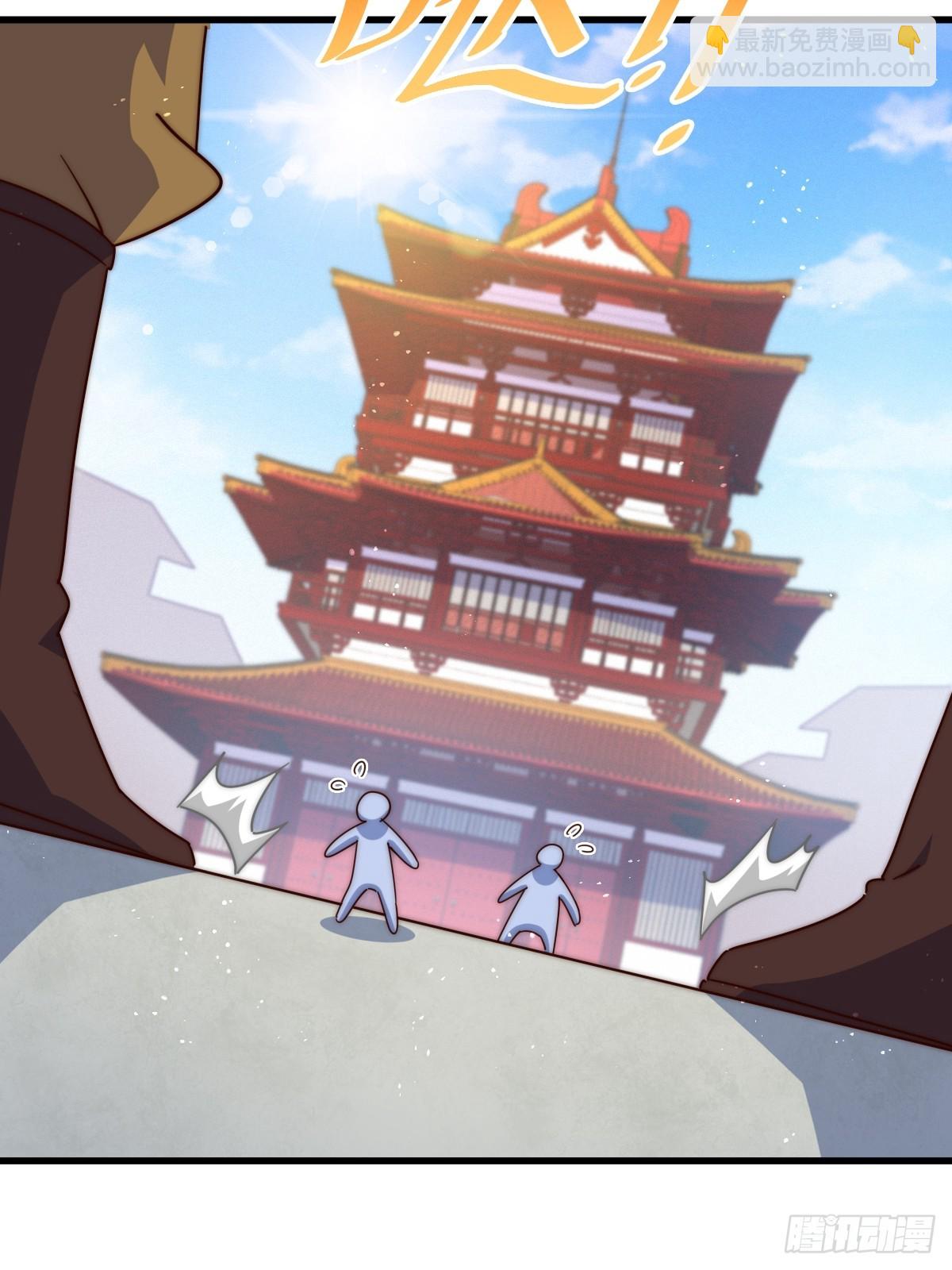 第192话 天空一声巨响(1/2)-第197话
