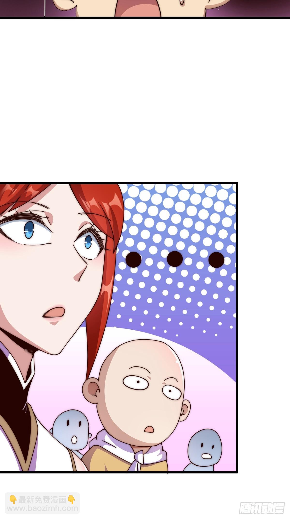第194话 大战结束(1/3)-第199话