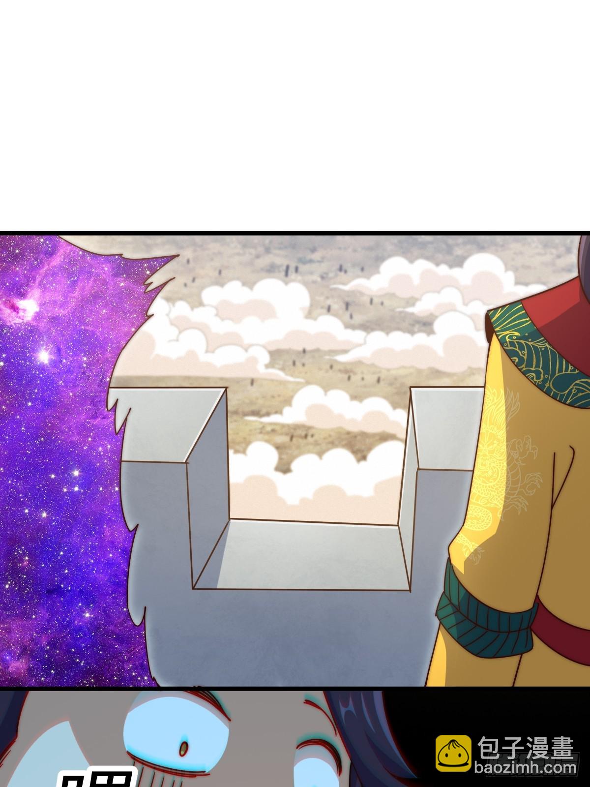 第194话 大战结束(1/3)-第199话
