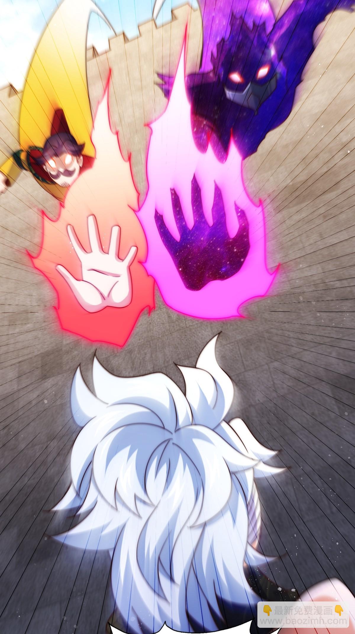 第194话 大战结束(1/3)-第199话